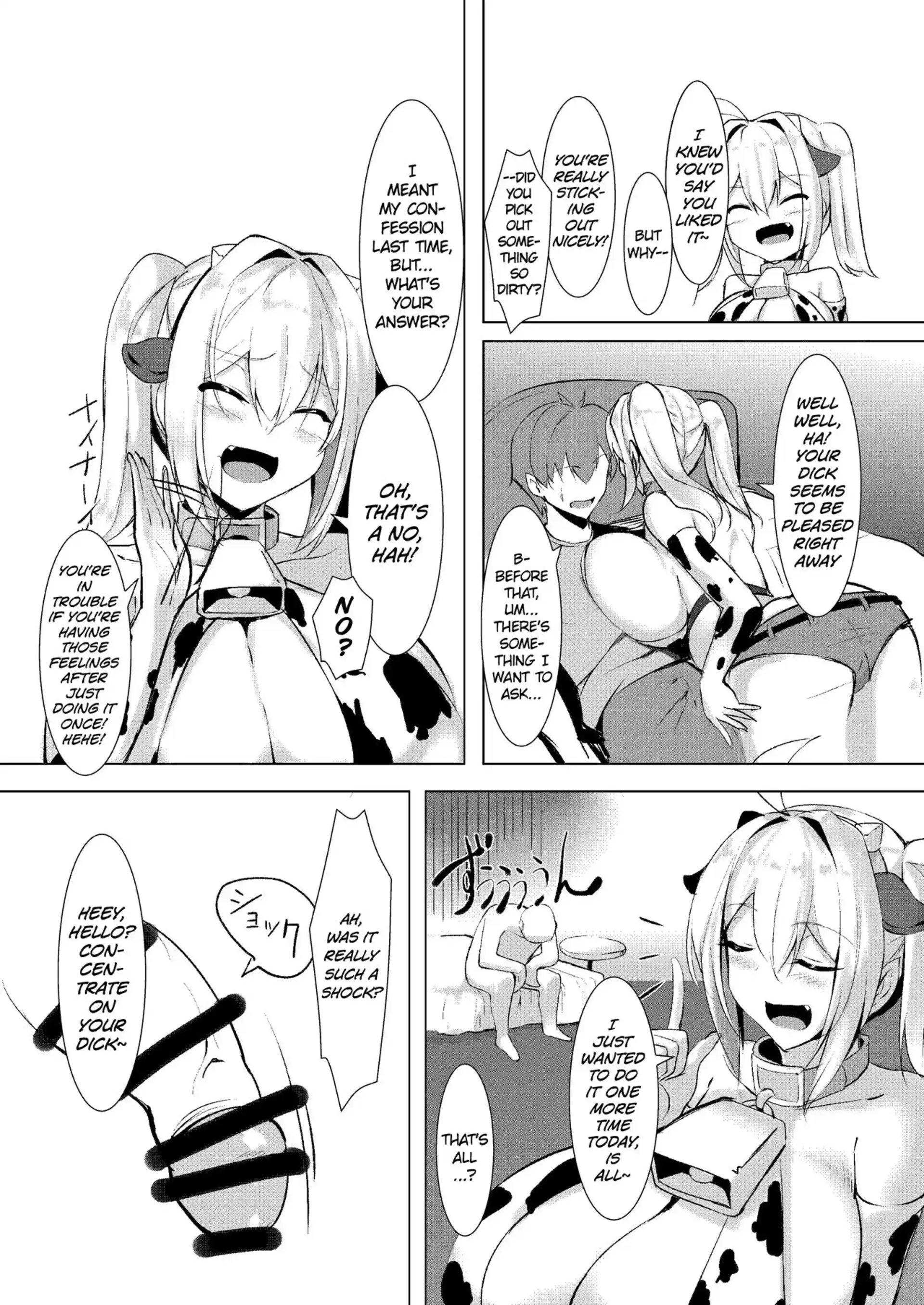 I Can’t Help But Think About The Gyaru With Massive Breasts I Can't Help But Think About The Gyaru With Massive Breasts - Chapter 3 page 6