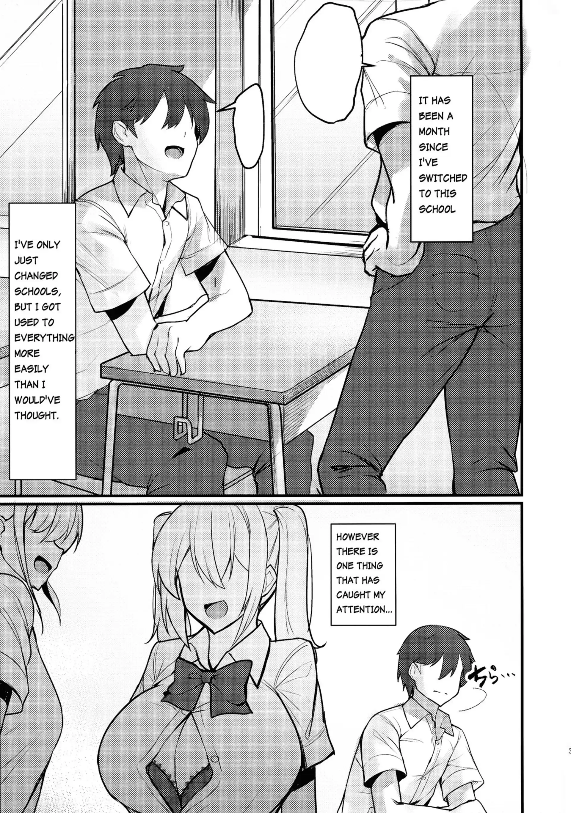 I Can’t Help But Think About The Gyaru With Massive Breasts I Can't Help But Think About The Gyaru With Massive Breasts - Chapter 4 page 3
