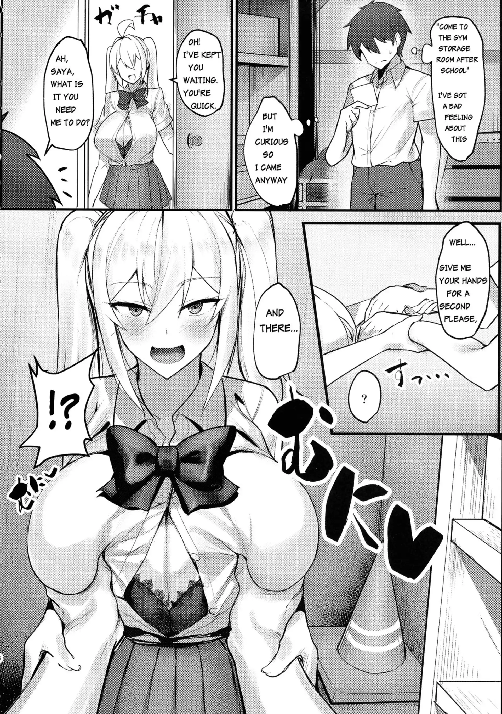 I Can’t Help But Think About The Gyaru With Massive Breasts I Can't Help But Think About The Gyaru With Massive Breasts - Chapter 4 page 6
