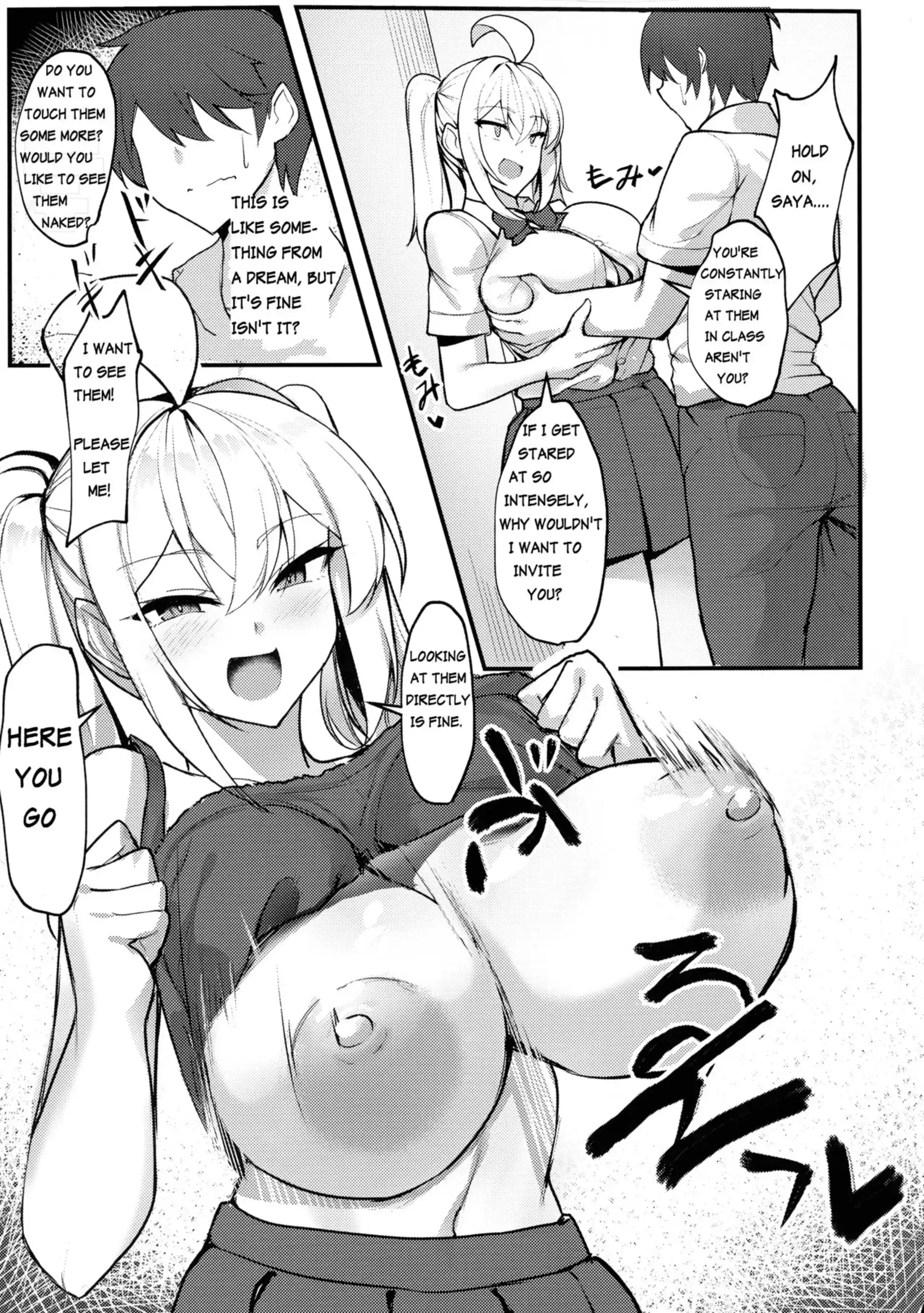 I Can’t Help But Think About The Gyaru With Massive Breasts I Can't Help But Think About The Gyaru With Massive Breasts - Chapter 4 page 7