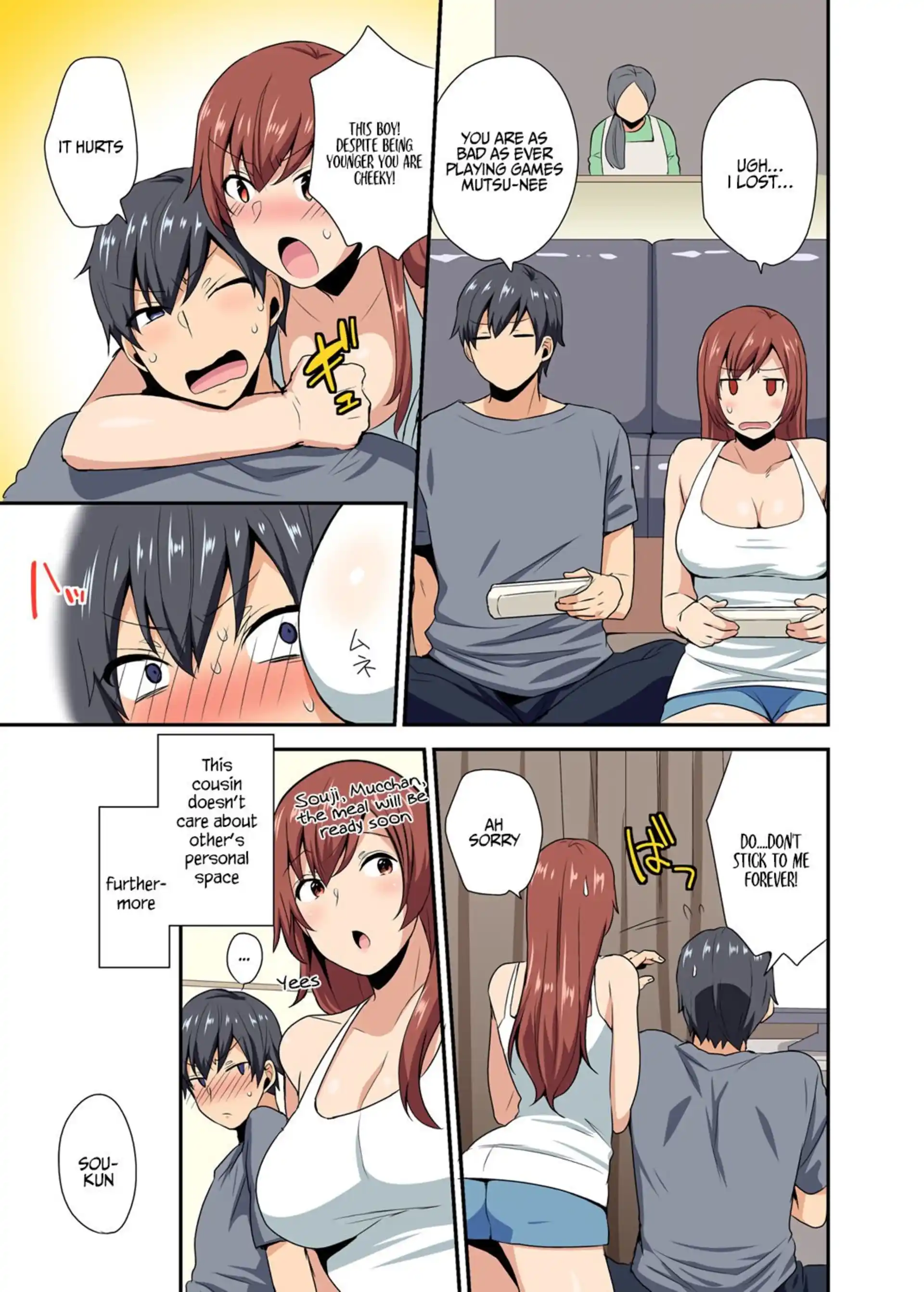 My Sister, Like Sister My Sister, Like Sister - Chapter 1 page 4