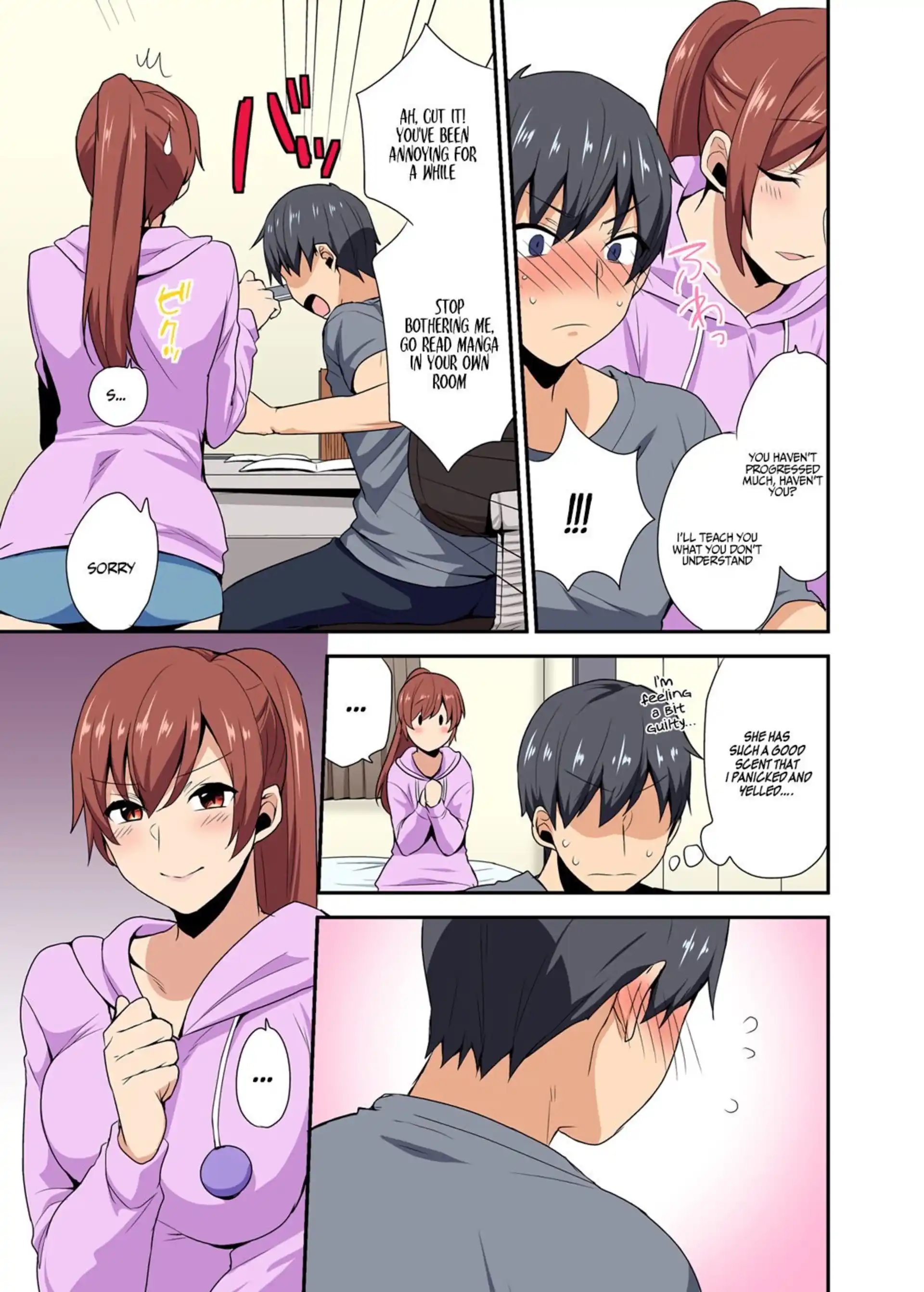 My Sister, Like Sister My Sister, Like Sister - Chapter 1 page 8