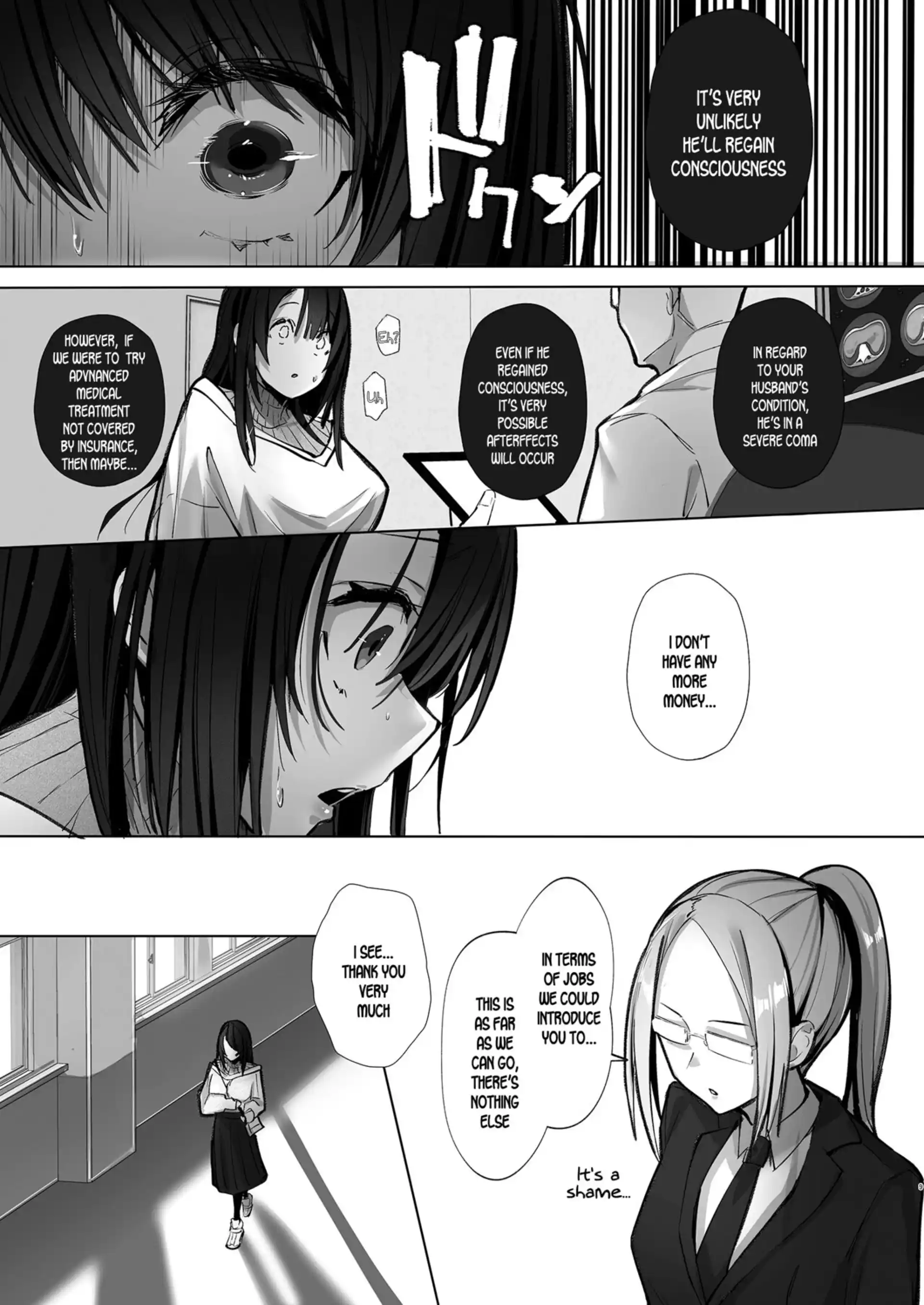 Ryousai-chan Jou Ryousai-chan Jou - Chapter 1 page 8