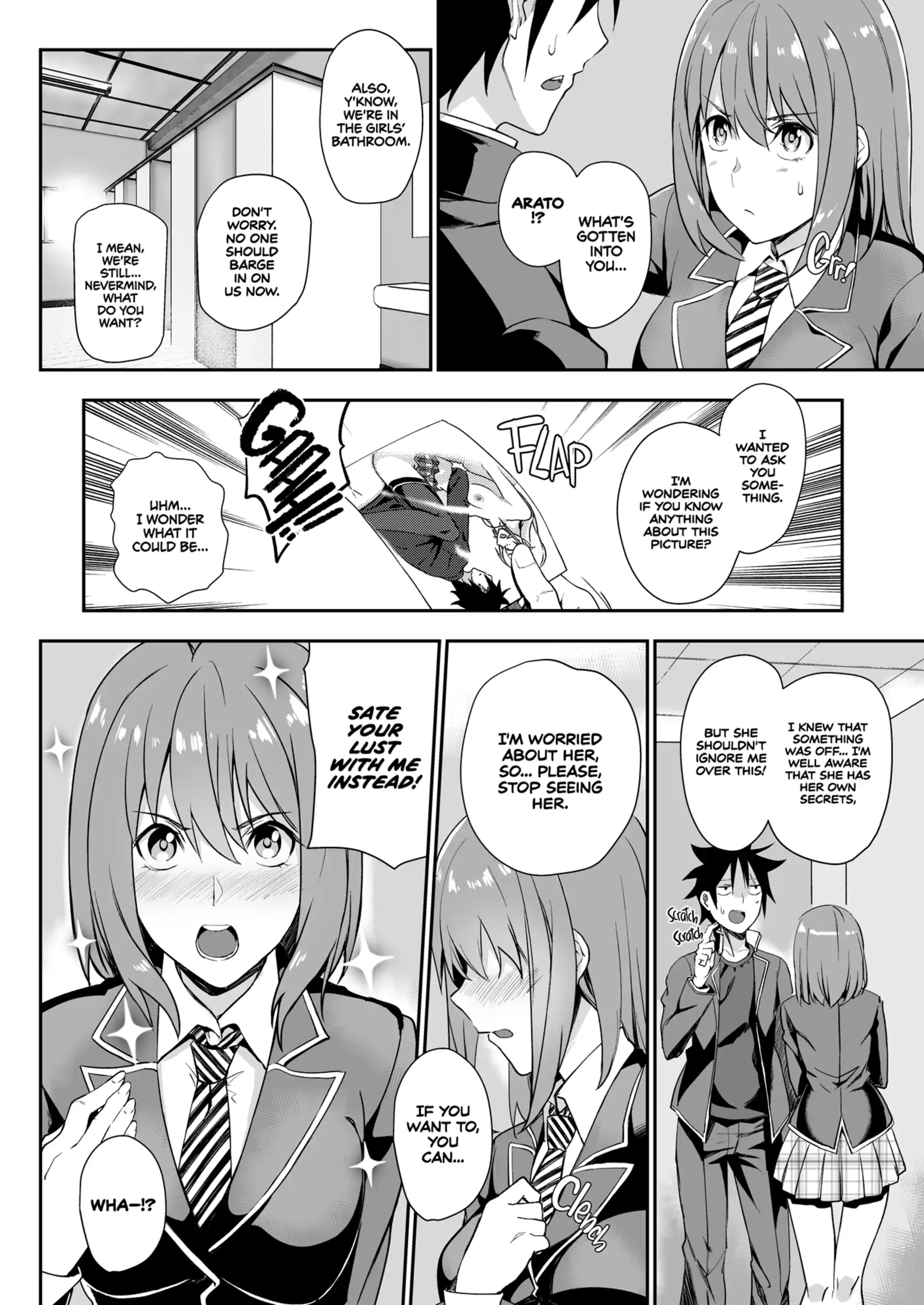 Secret Recipe Secret Recipe - Chapter 3 (Food Wars! Shokugeki no Soma) page 4