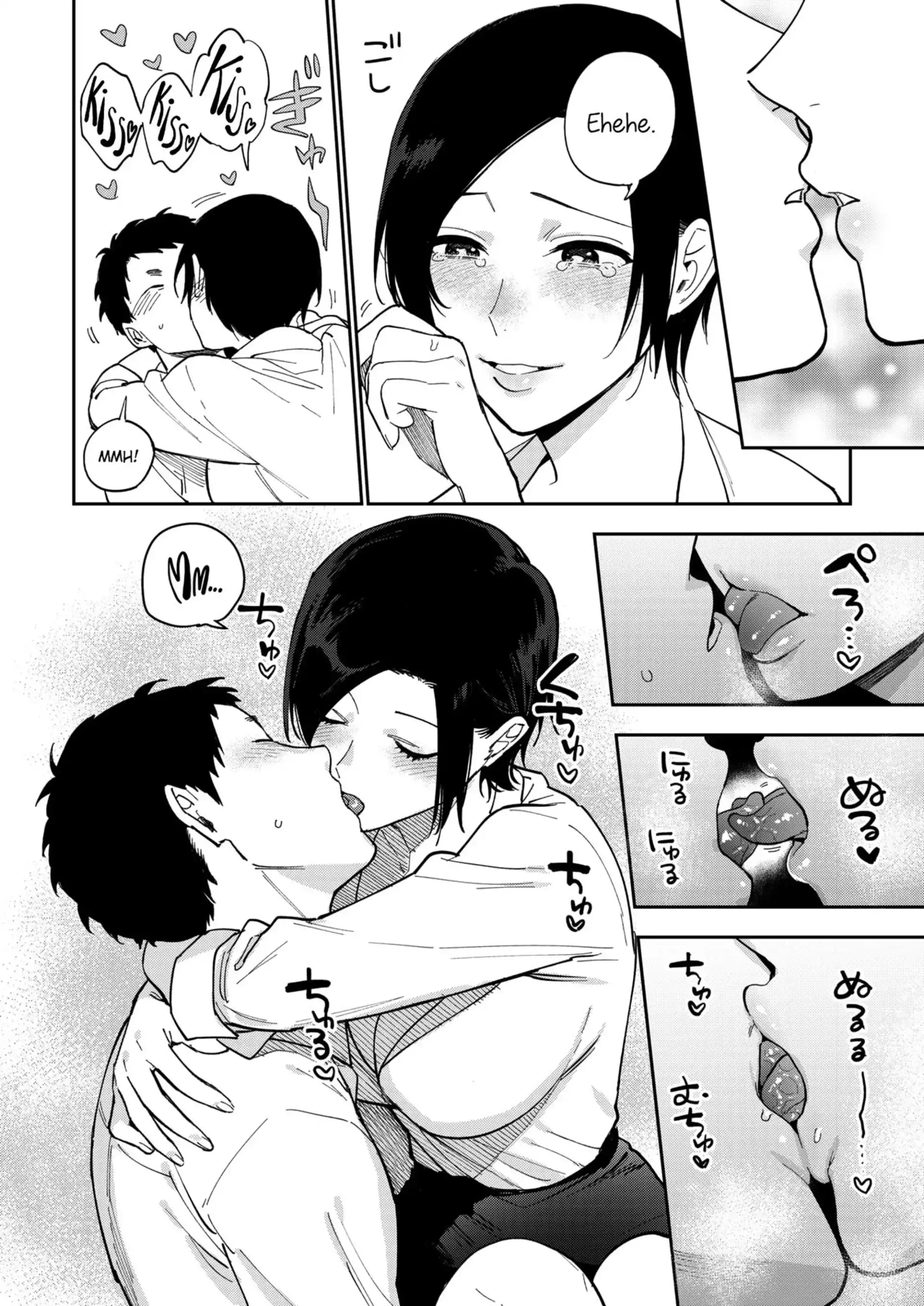 HOT Muramata-san’s Secret Muramata-san's Secret - Chapter 3 page 10