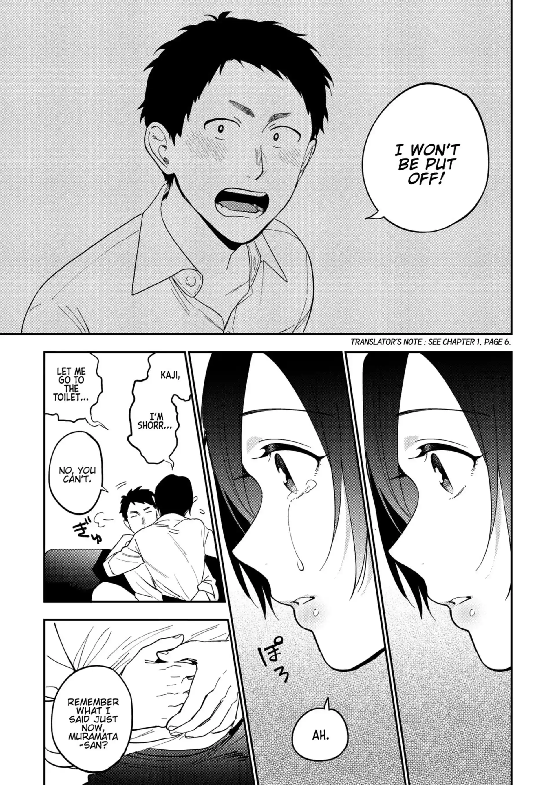 HOT Muramata-san’s Secret Muramata-san's Secret - Chapter 3 page 7