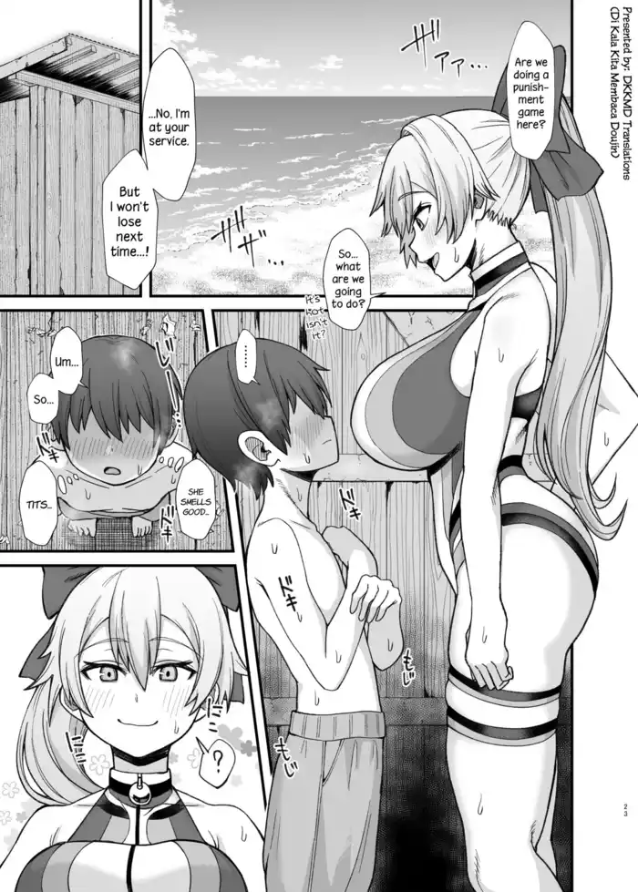 A Story of Tomoe Gozen Being Punished by a Shota Porn Comics