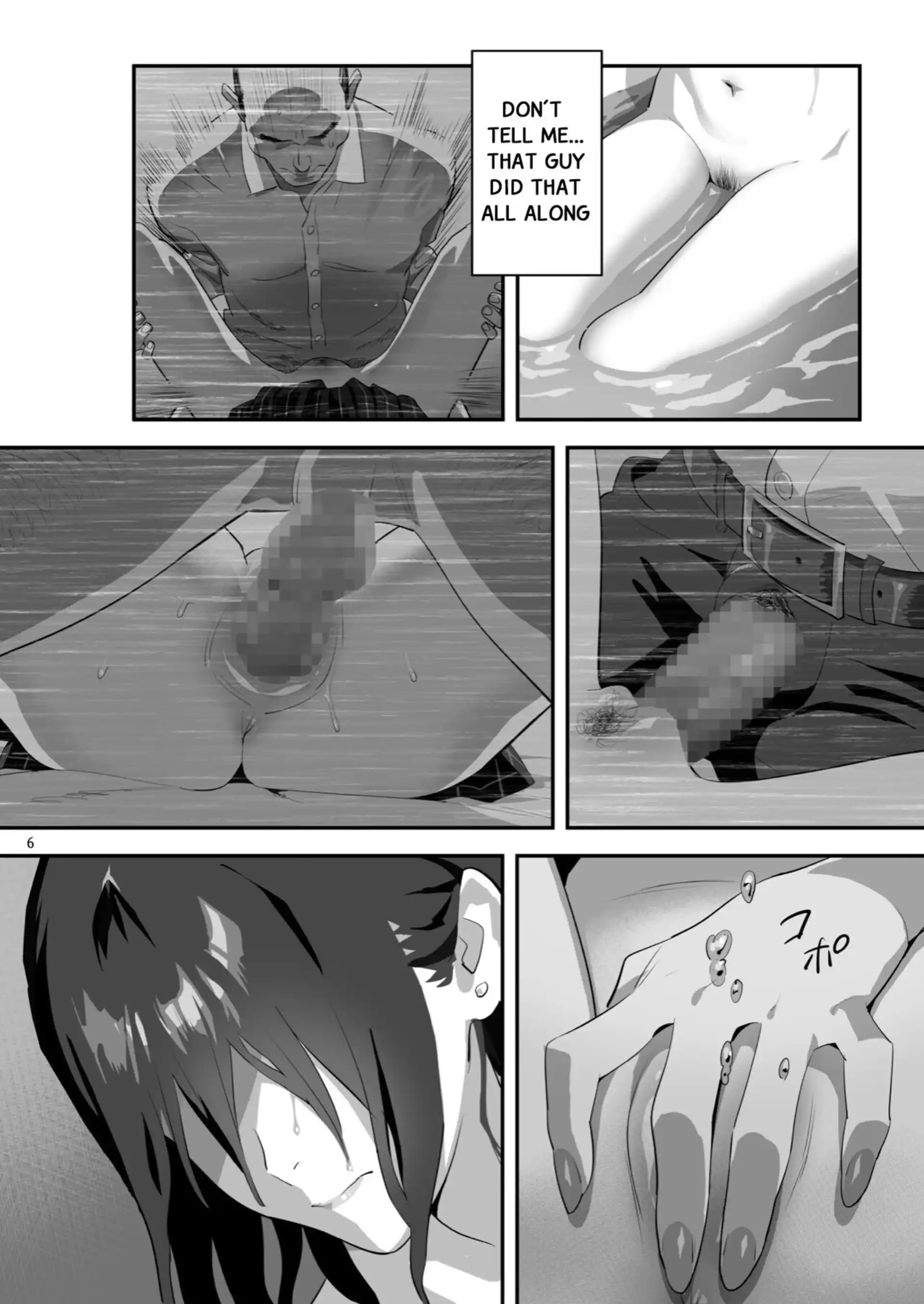 Tonari no JK ni Odosarete Irihiraretemasu Tonari no JK ni Odosarete Irihiraretemasu - Chapter 3 page 5