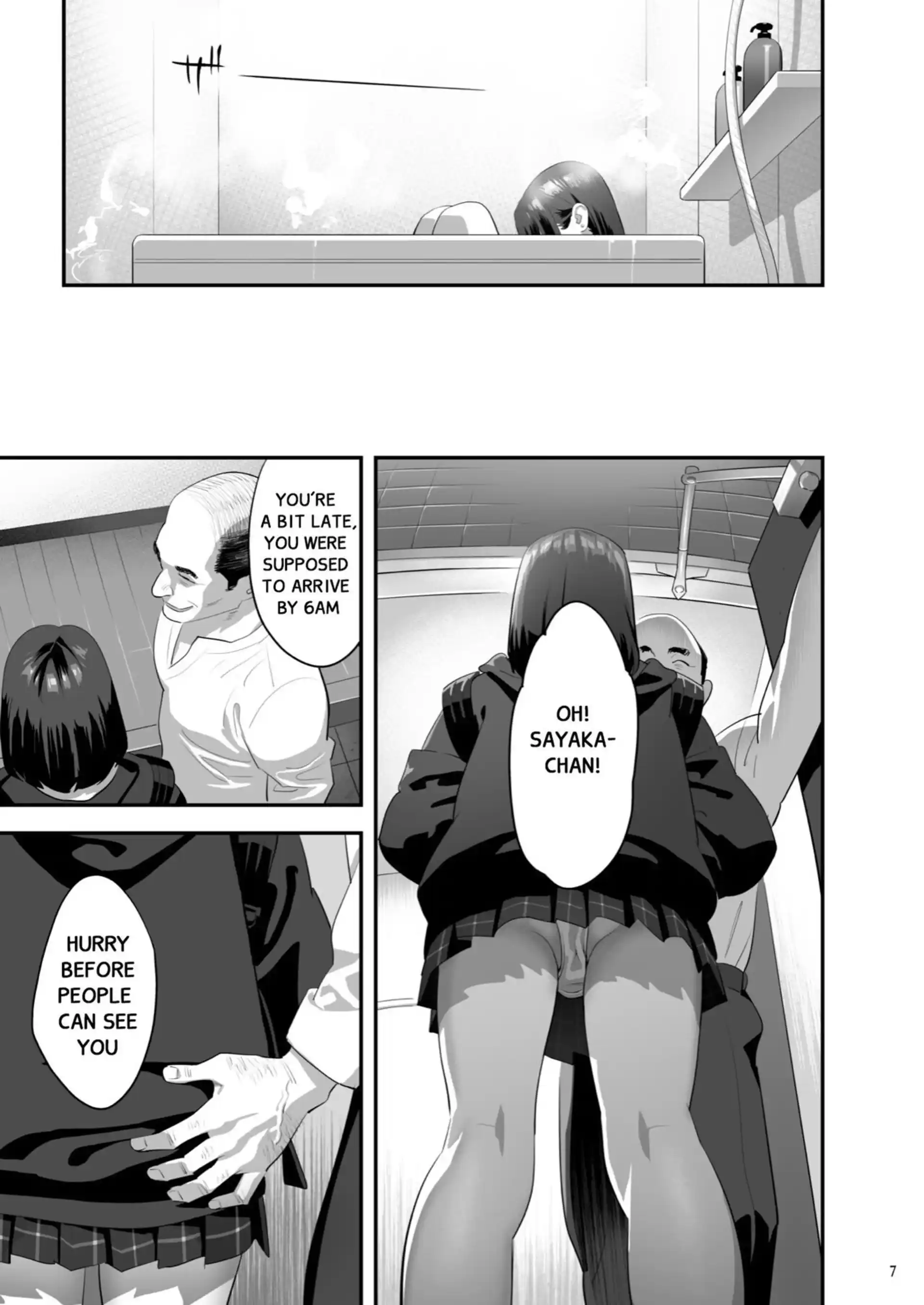 Tonari no JK ni Odosarete Irihiraretemasu Tonari no JK ni Odosarete Irihiraretemasu - Chapter 3 page 6