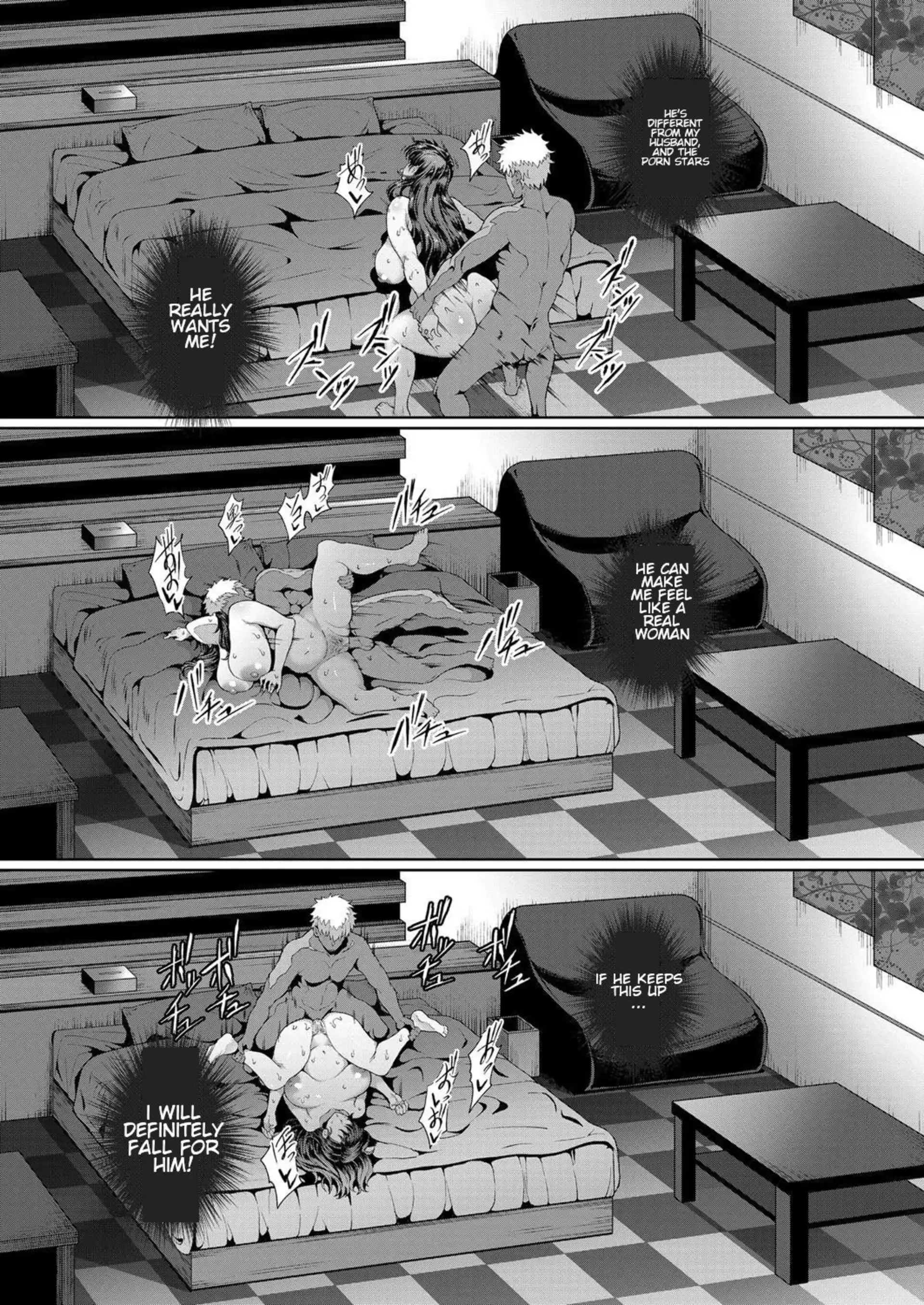 The Mature Woman And The Beast The Mature Woman And The Beast - Chapter 1 page 10