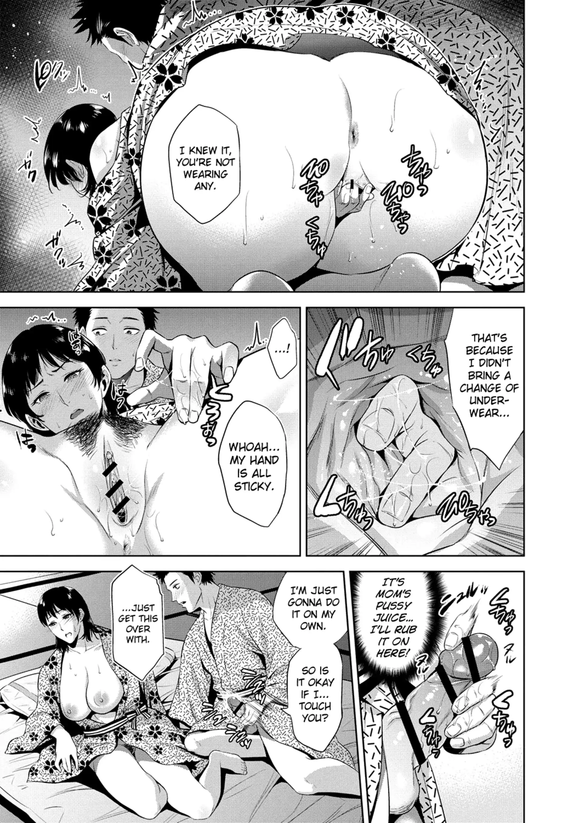 Chibo Soukan Chibo Soukan - Chapter 1 page 10