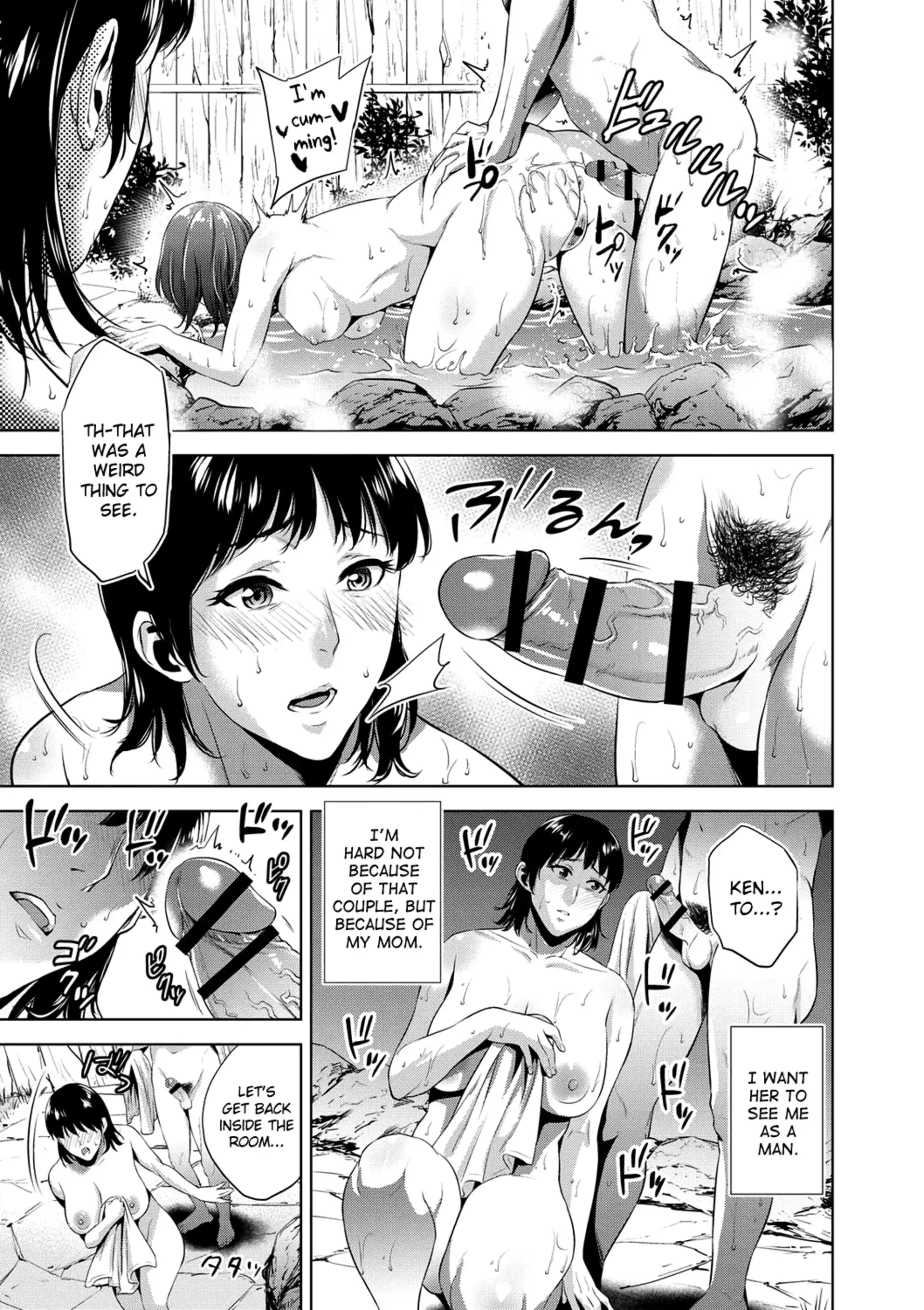 Chibo Soukan Chibo Soukan - Chapter 1 page 6