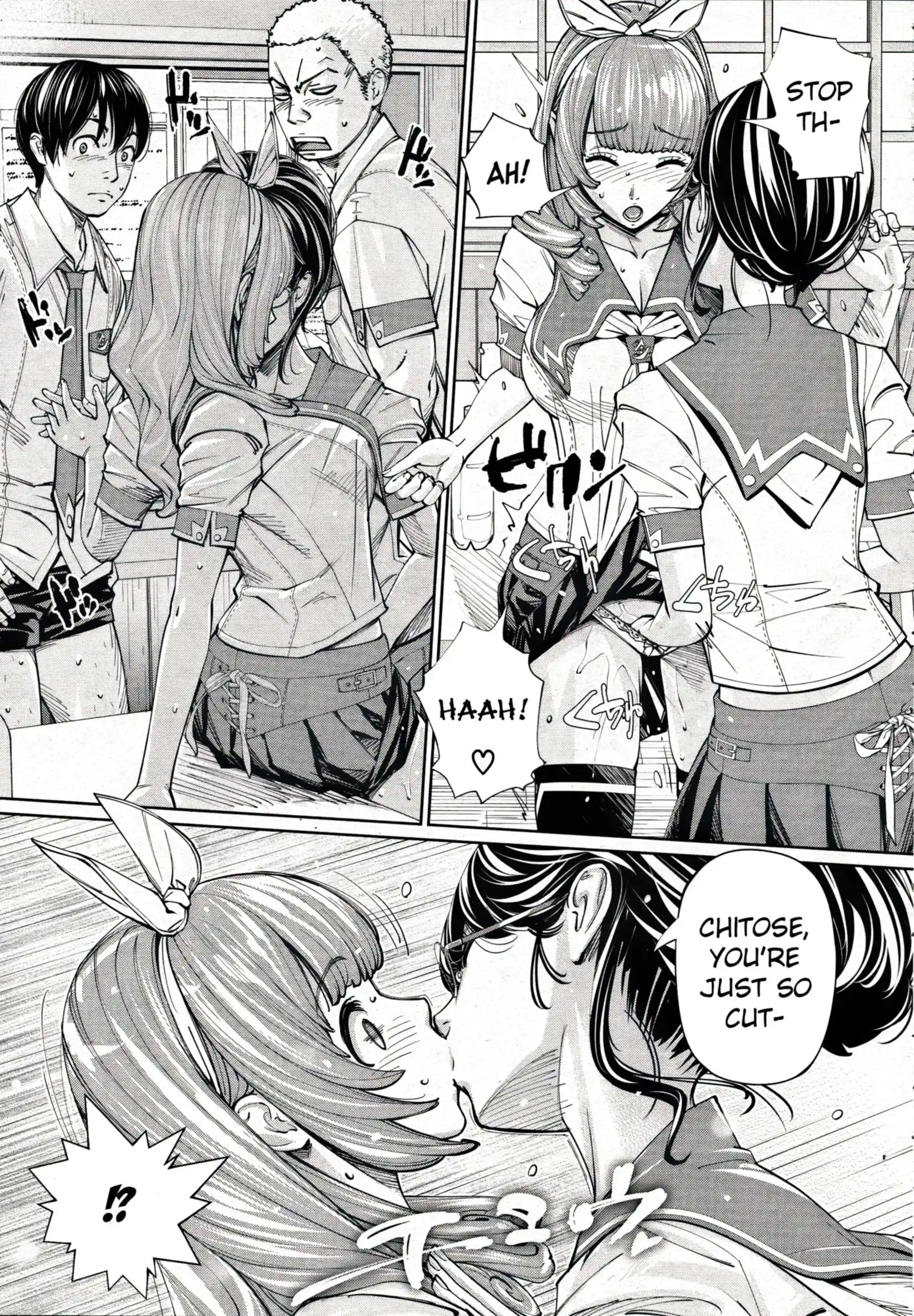 Chitose Chitose - Chapter 2 page 3