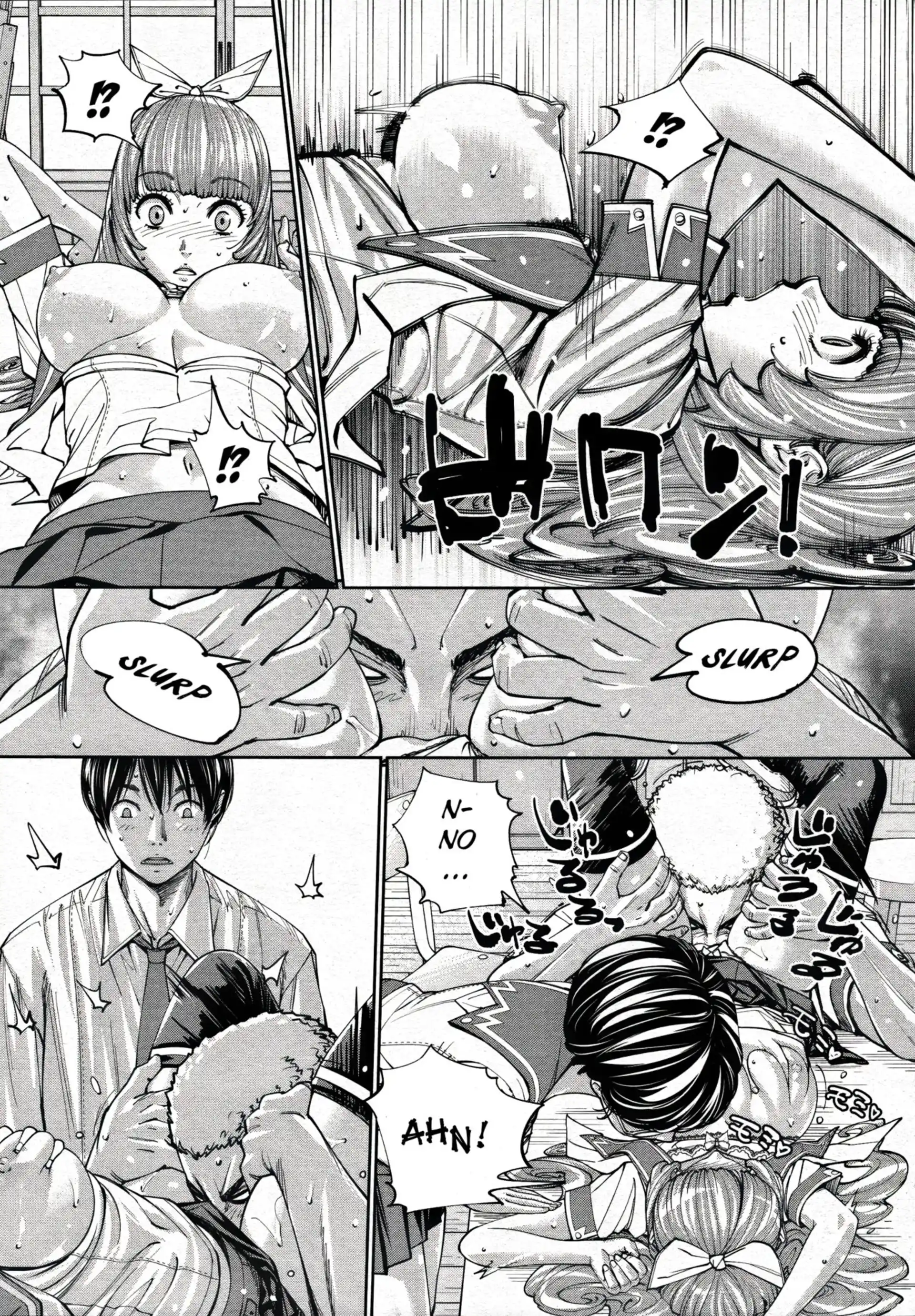 Chitose Chitose - Chapter 2 page 5