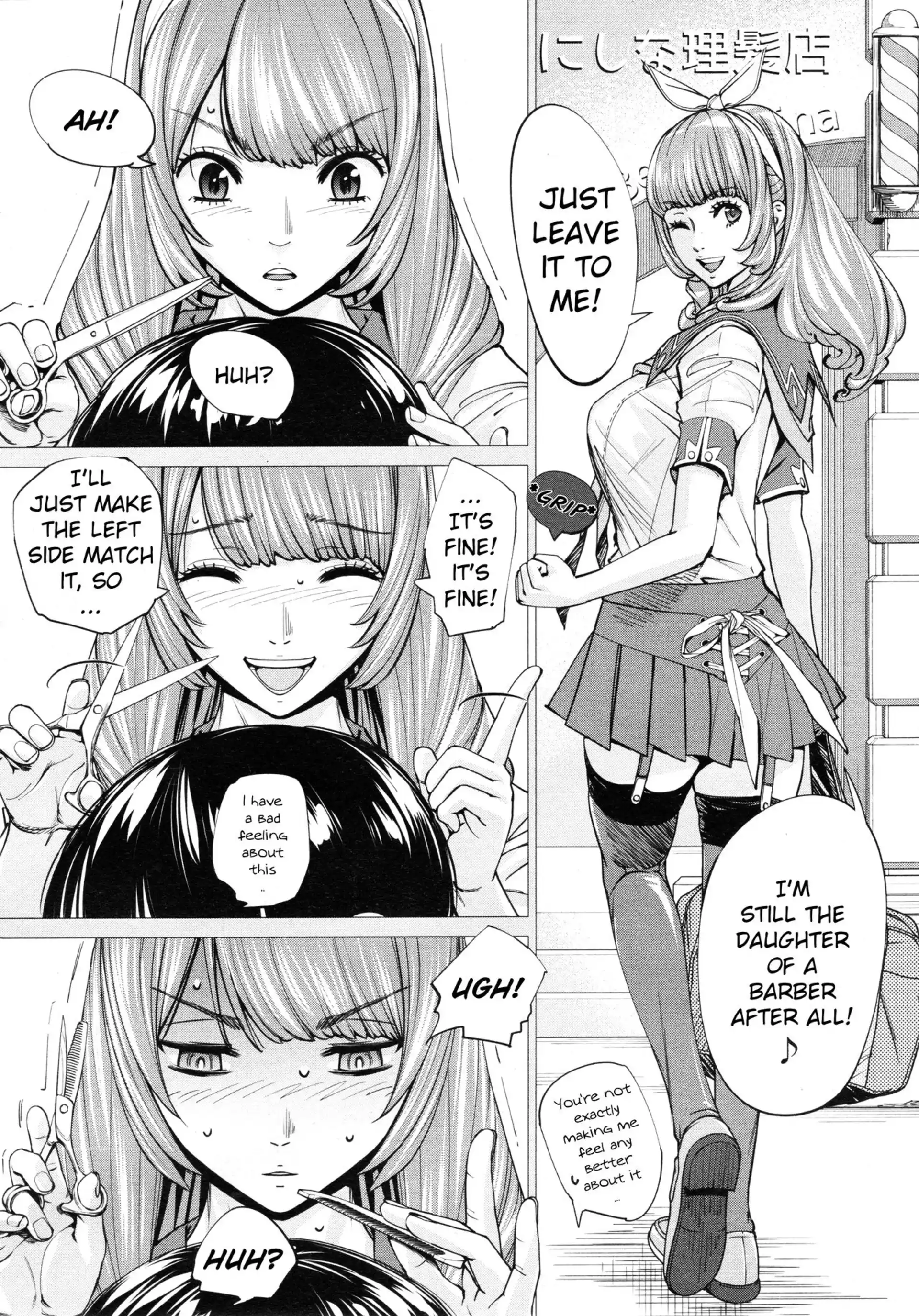 Chitose Chitose - Chapter 3 page 12