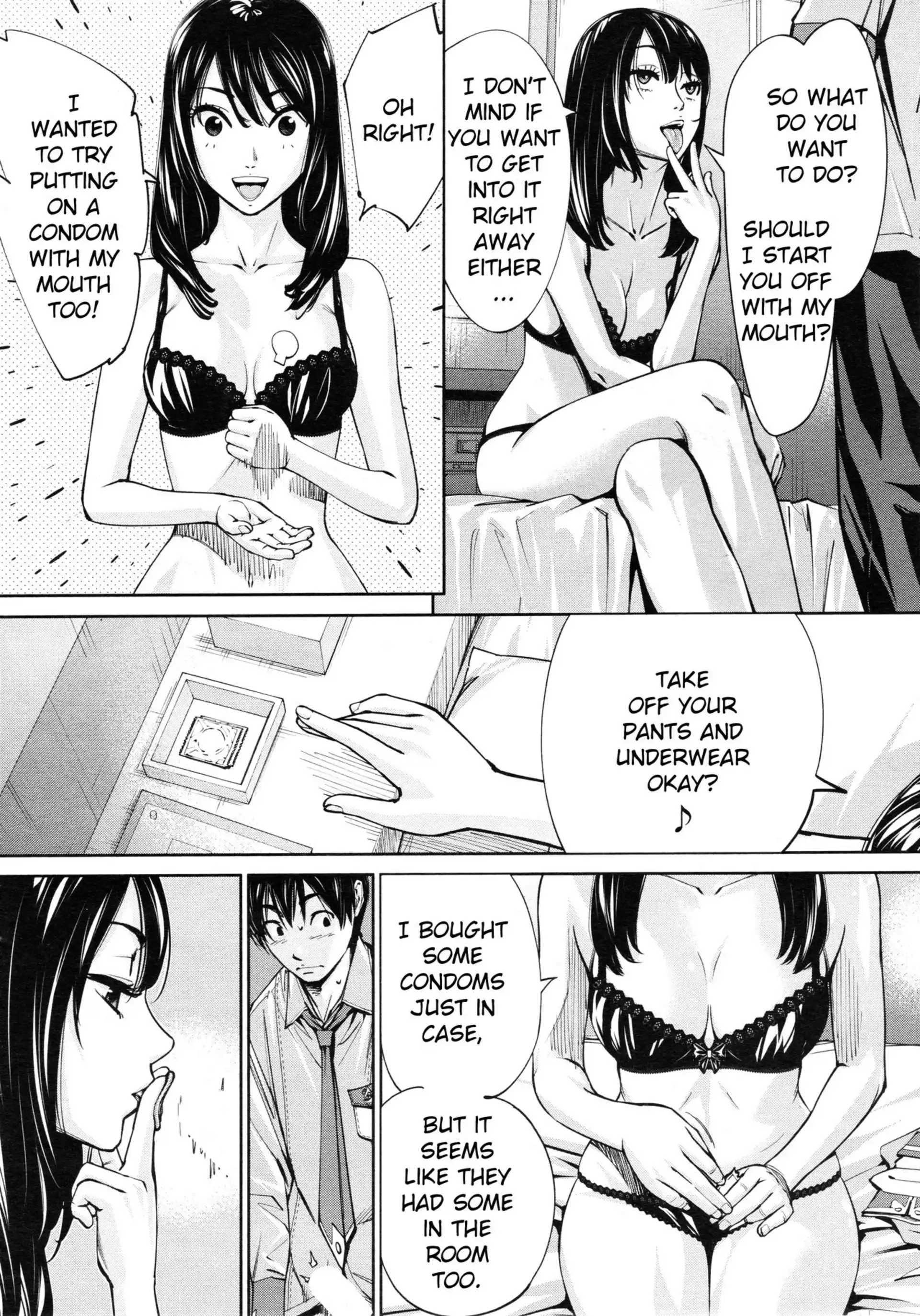 Chitose Chitose - Chapter 3 page 8