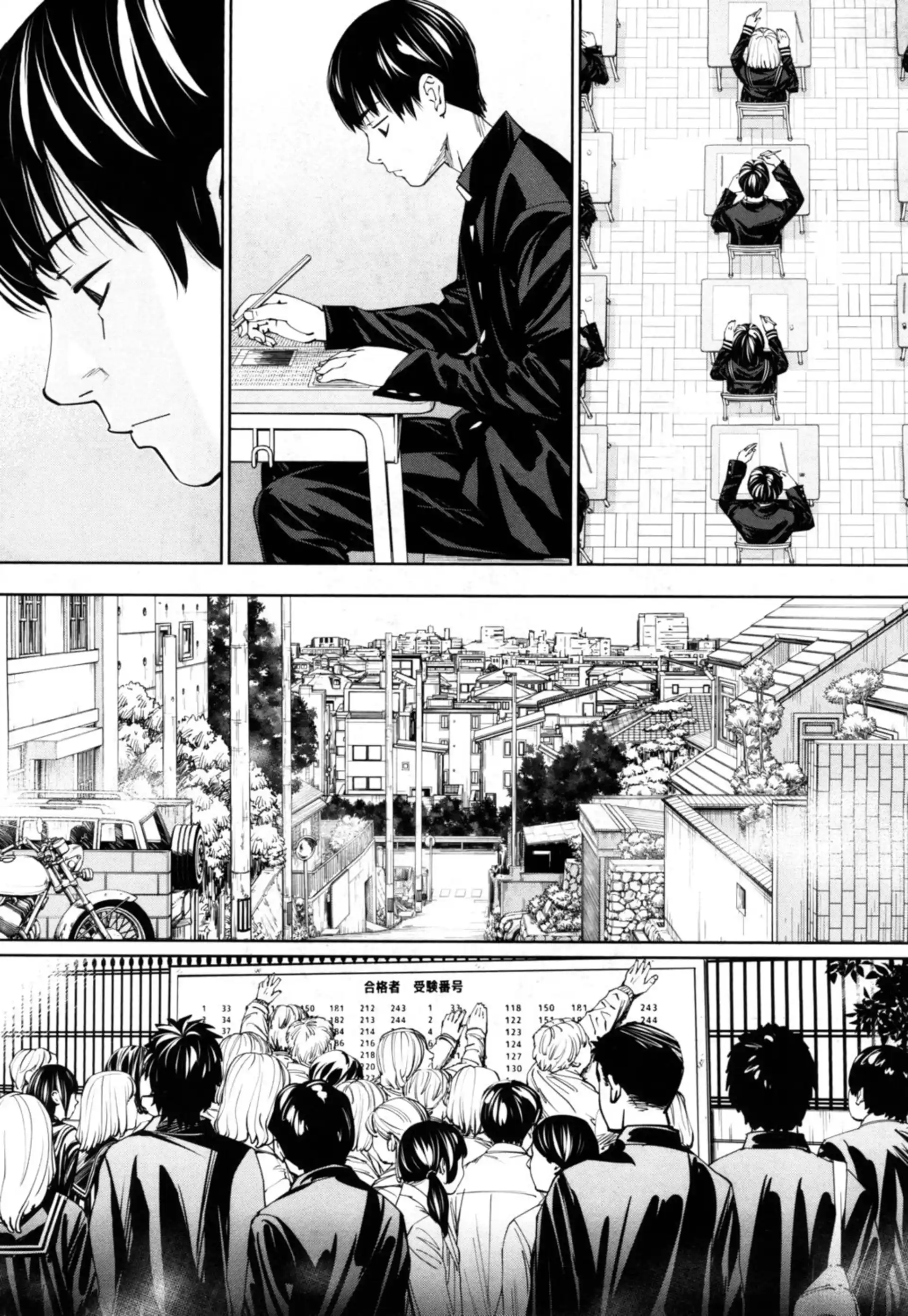 Chitose Chitose - Chapter 1 page 13