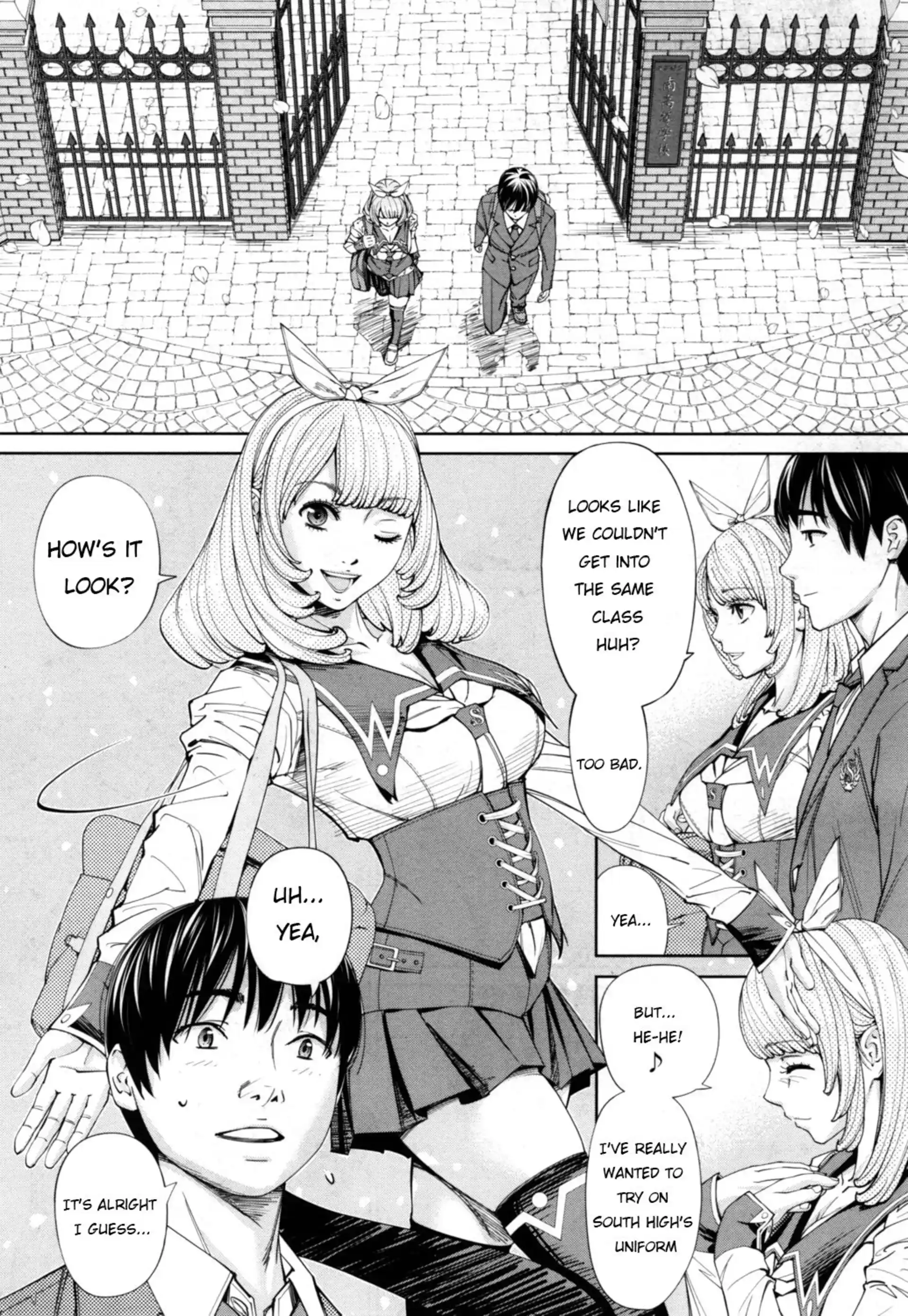 Chitose Chitose - Chapter 1 page 15
