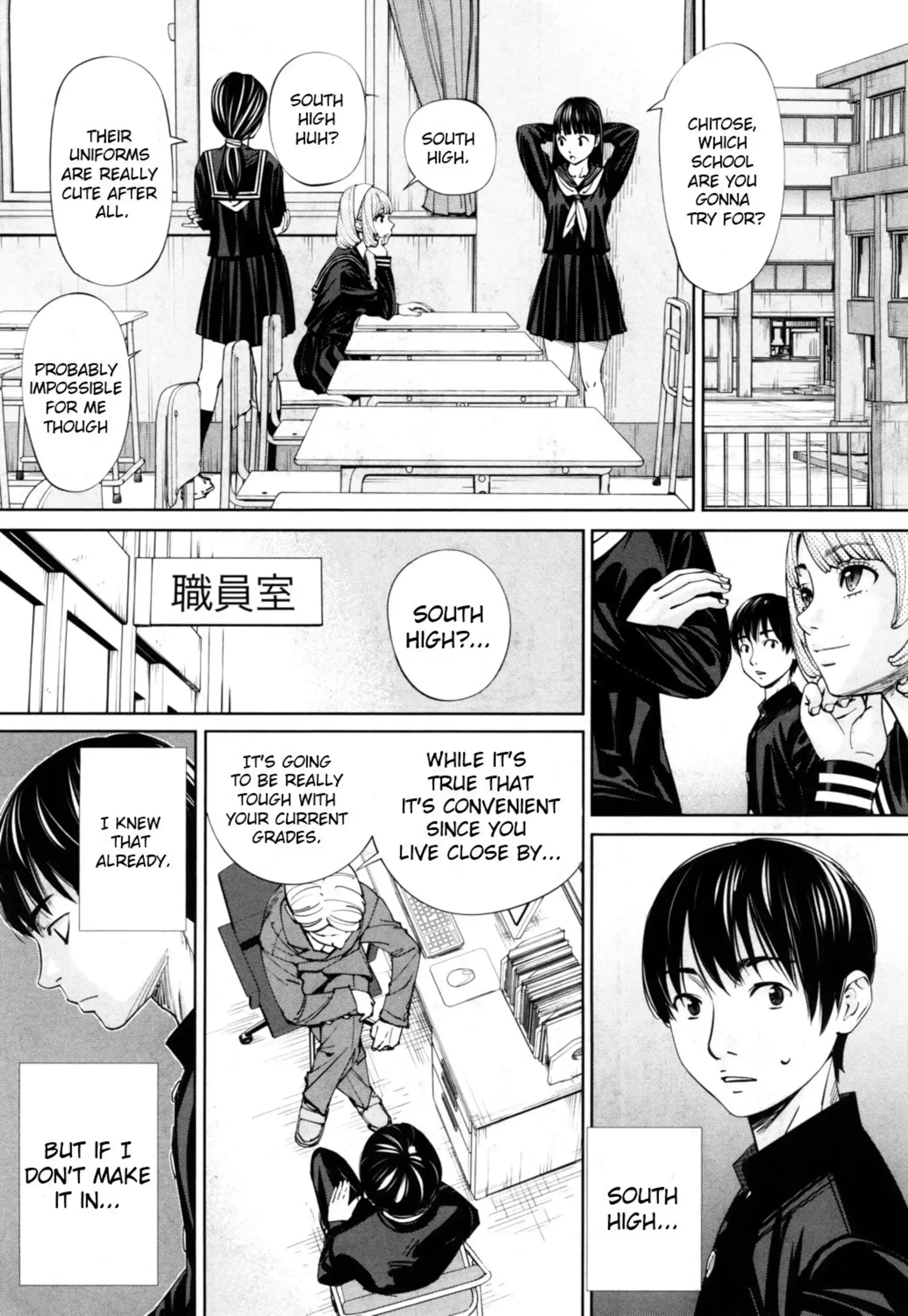 Chitose Chitose - Chapter 1 page 9