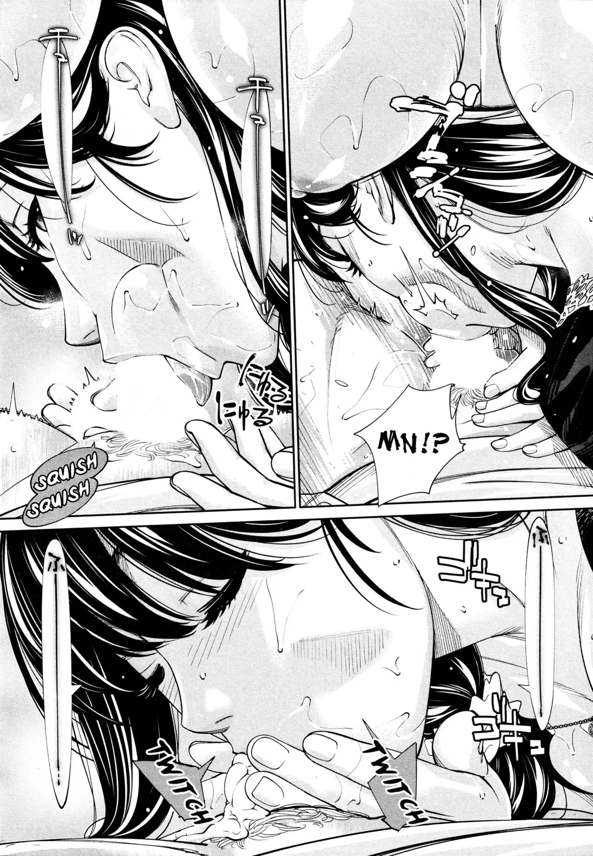 Chitose Chitose - Chapter 5 page 32