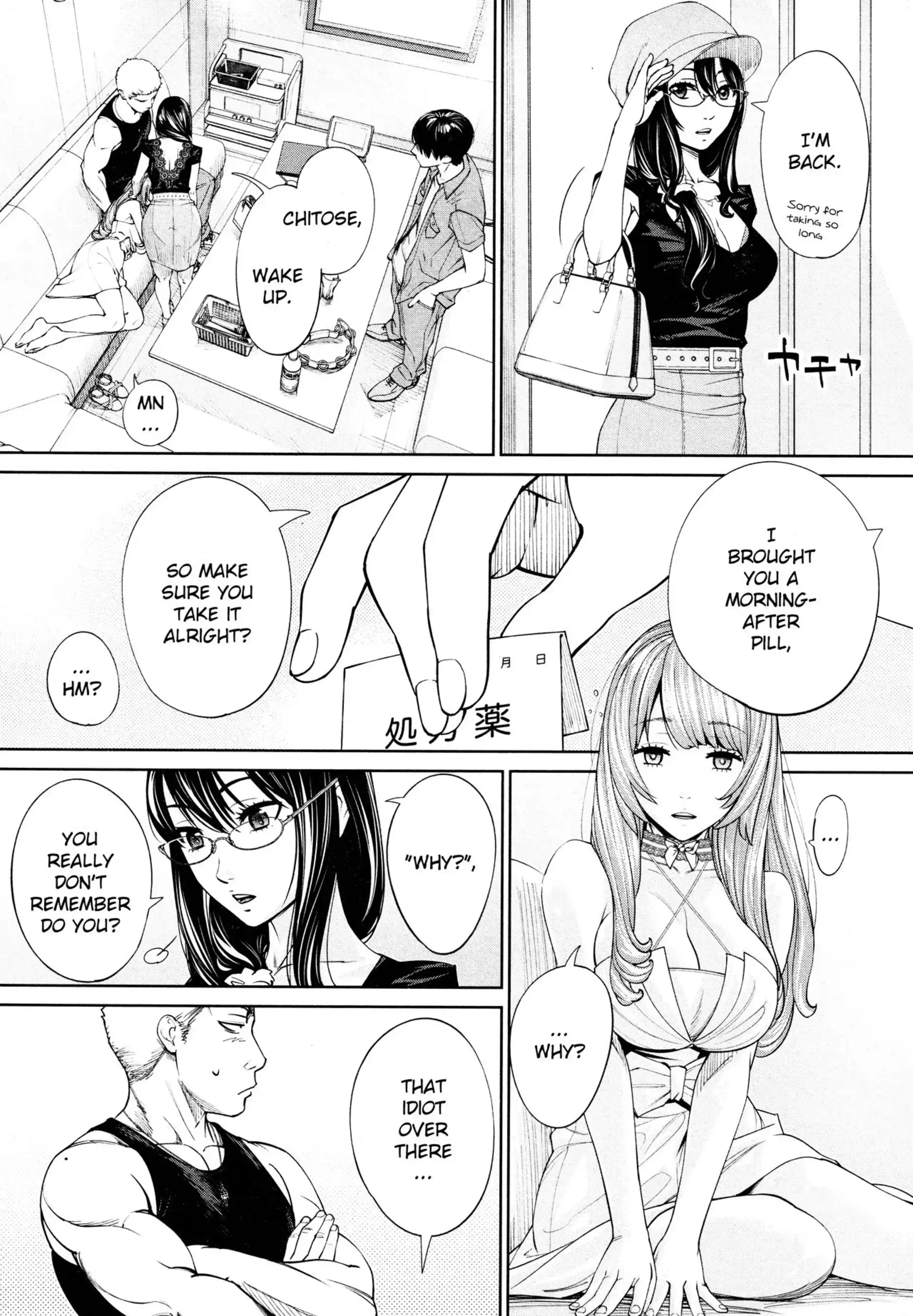 Chitose Chitose - Chapter 5 page 37