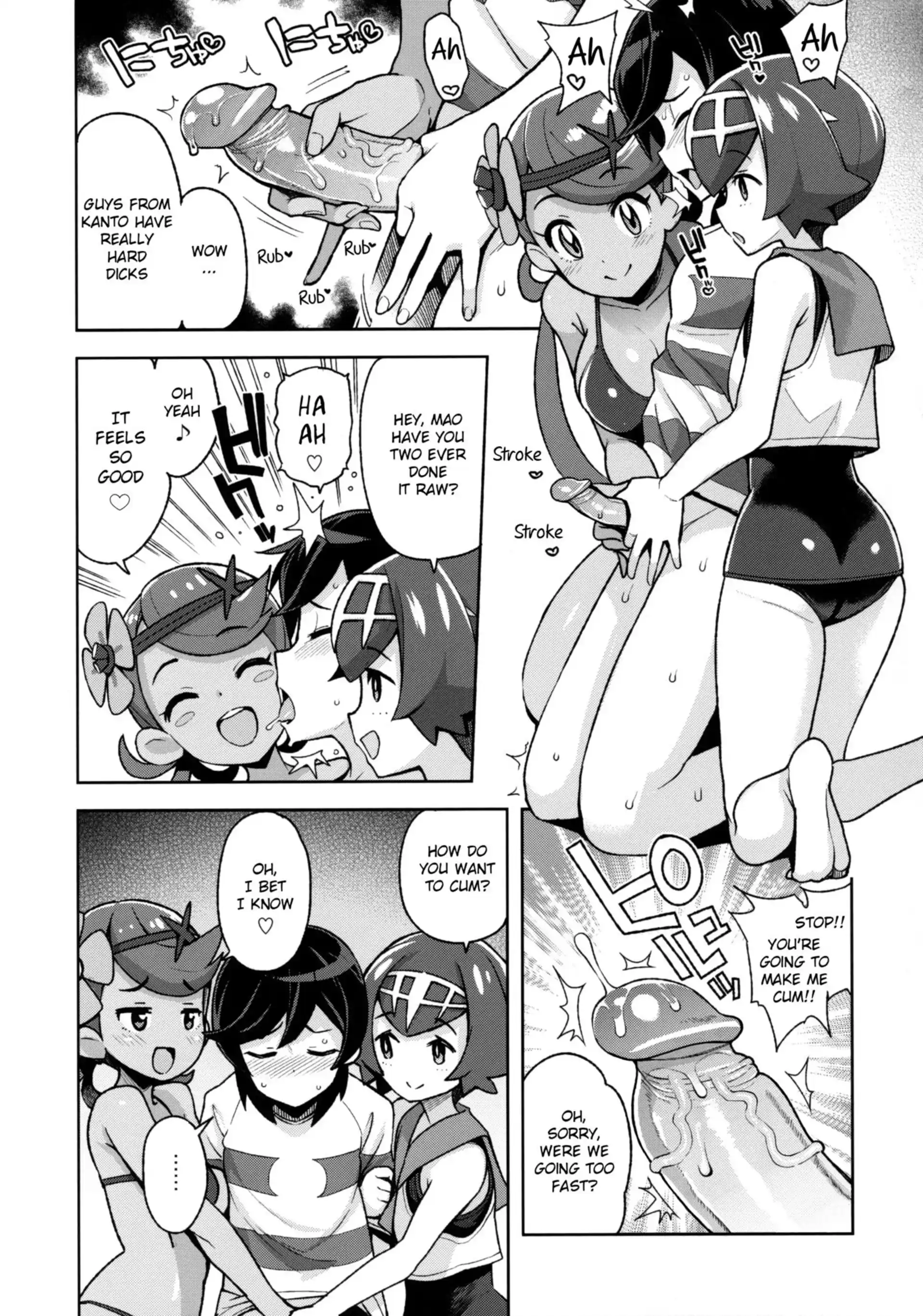 Mao Friends Mao Friends - Chapter 2 (Pokemon) page 6