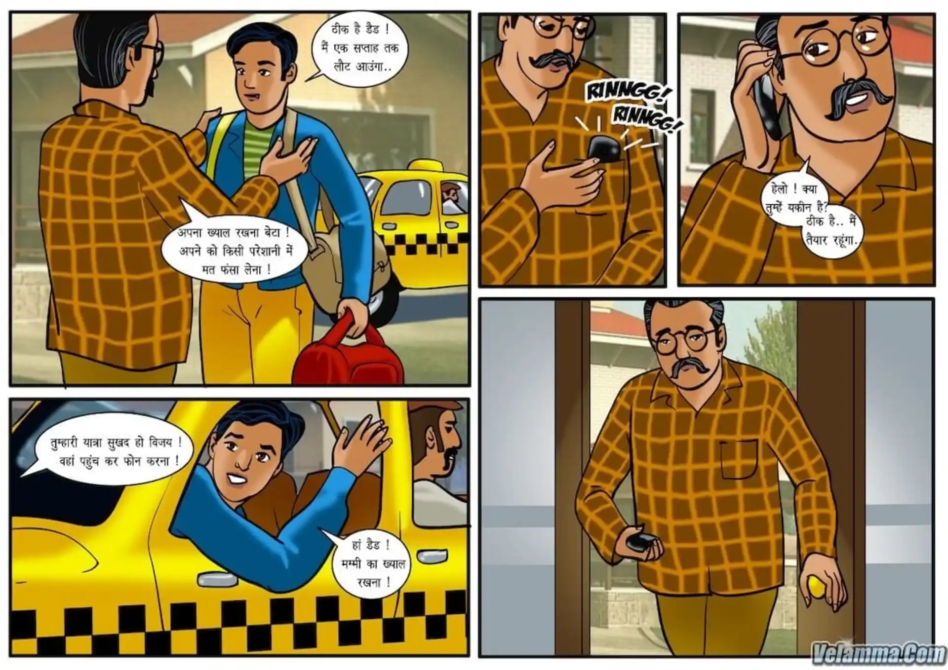 HOT Velamma 5 . Velamma - Hindi - Chapter 19 - घर का खेल page 3