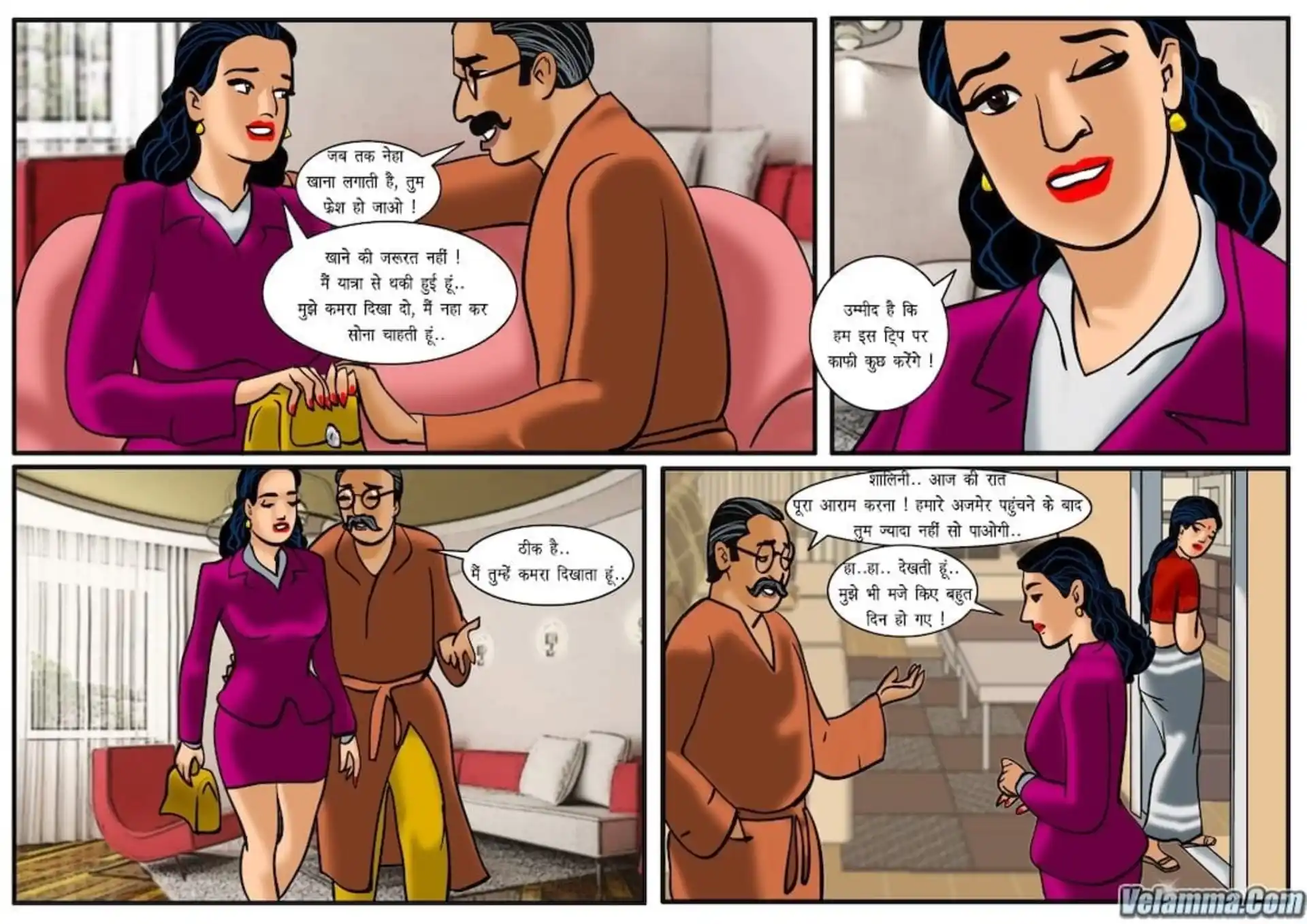 HOT Velamma 5 . Velamma - Hindi - Chapter 19 - घर का खेल page 6
