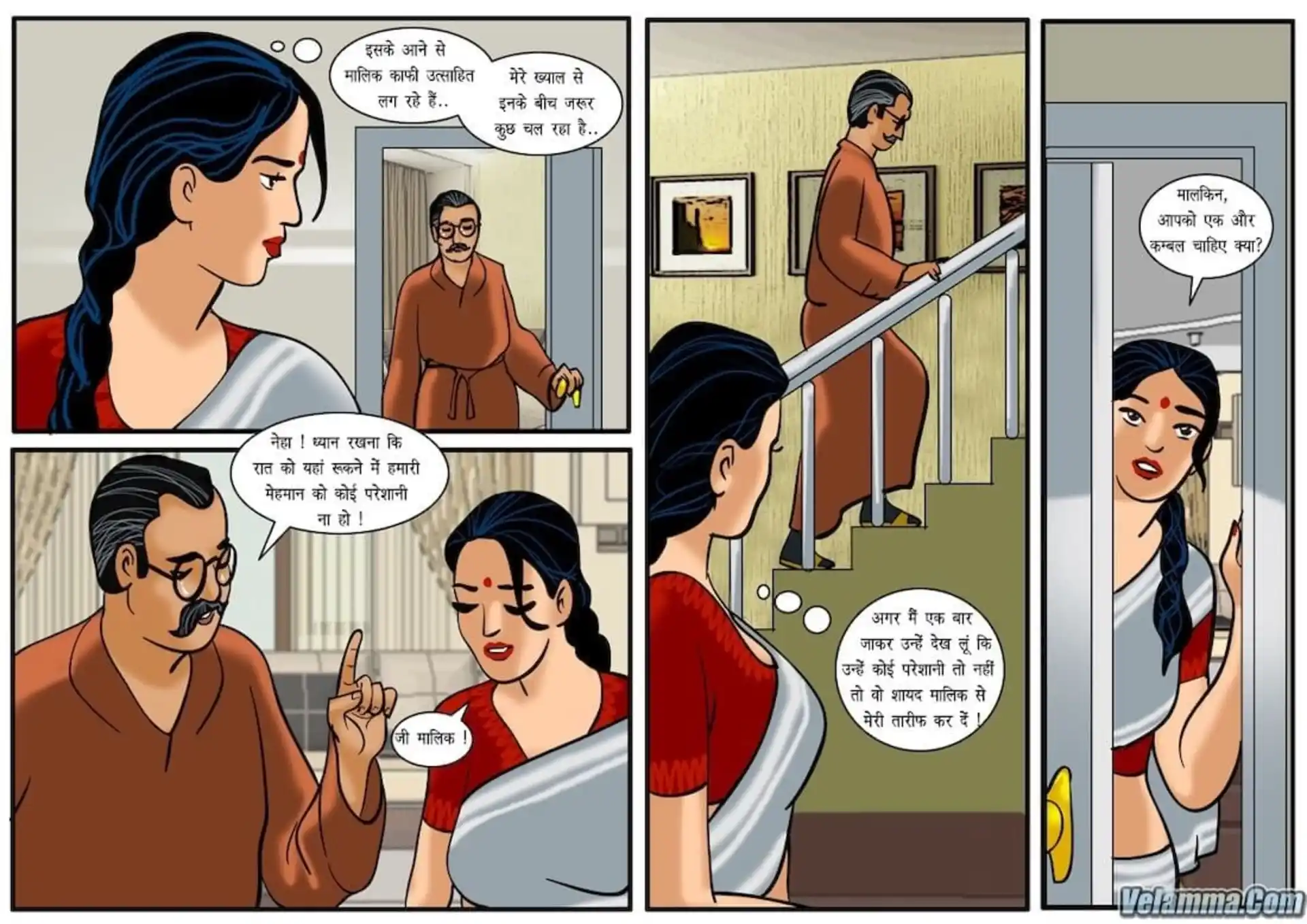 HOT Velamma 5 . Velamma - Hindi - Chapter 19 - घर का खेल page 7