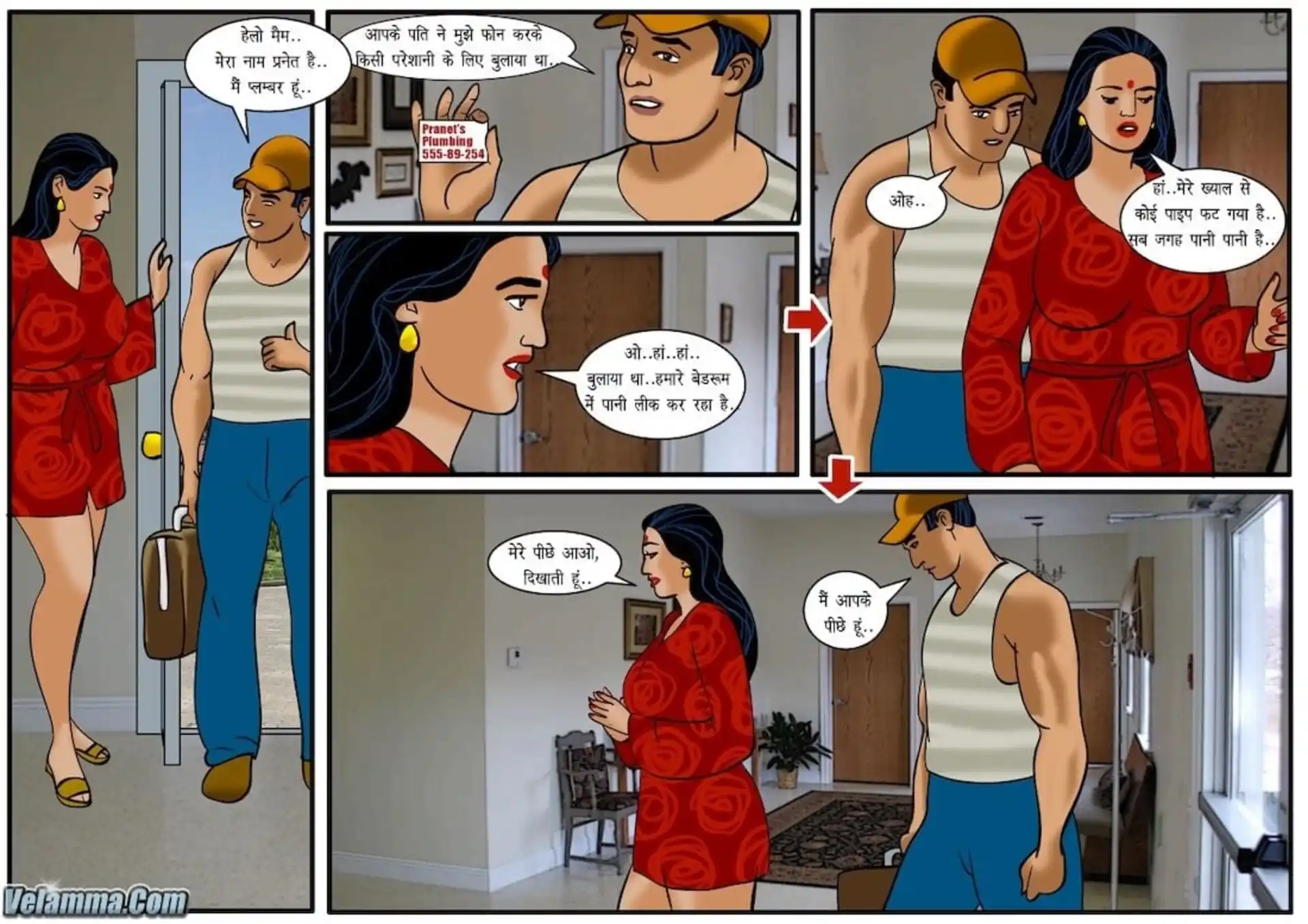 HOT Velamma 5 . Velamma - Hindi - Chapter 31 - प्लंबिंग प्रॉब्लम page 6