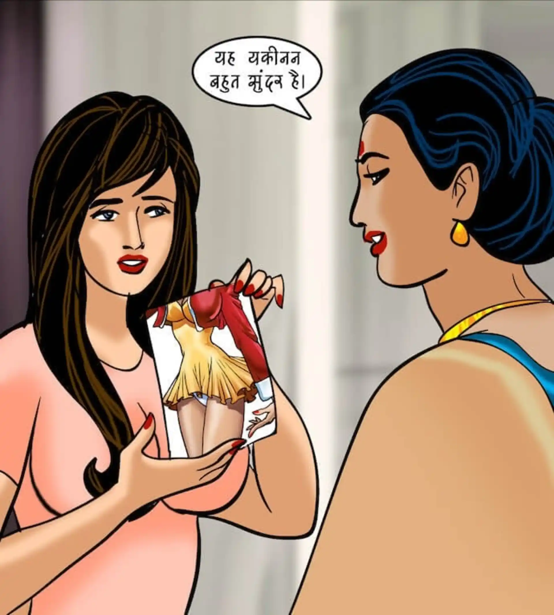 HOT Velamma 5 . Velamma - Hindi - Chapter 81 - सेल्समैन का ऑफर page 55