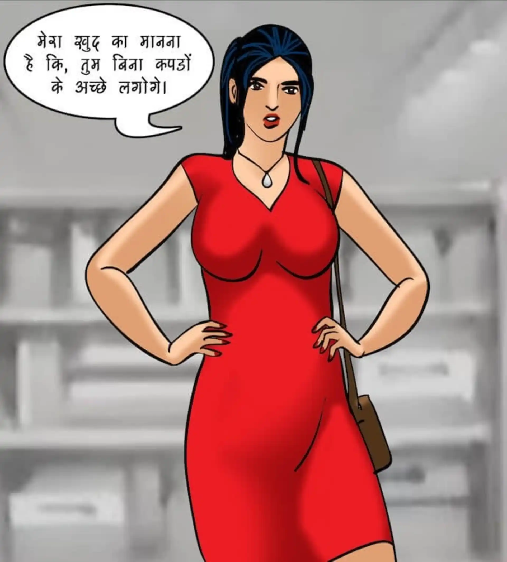 HOT Velamma 5 . Velamma - Hindi - Chapter 81 - सेल्समैन का ऑफर page 60