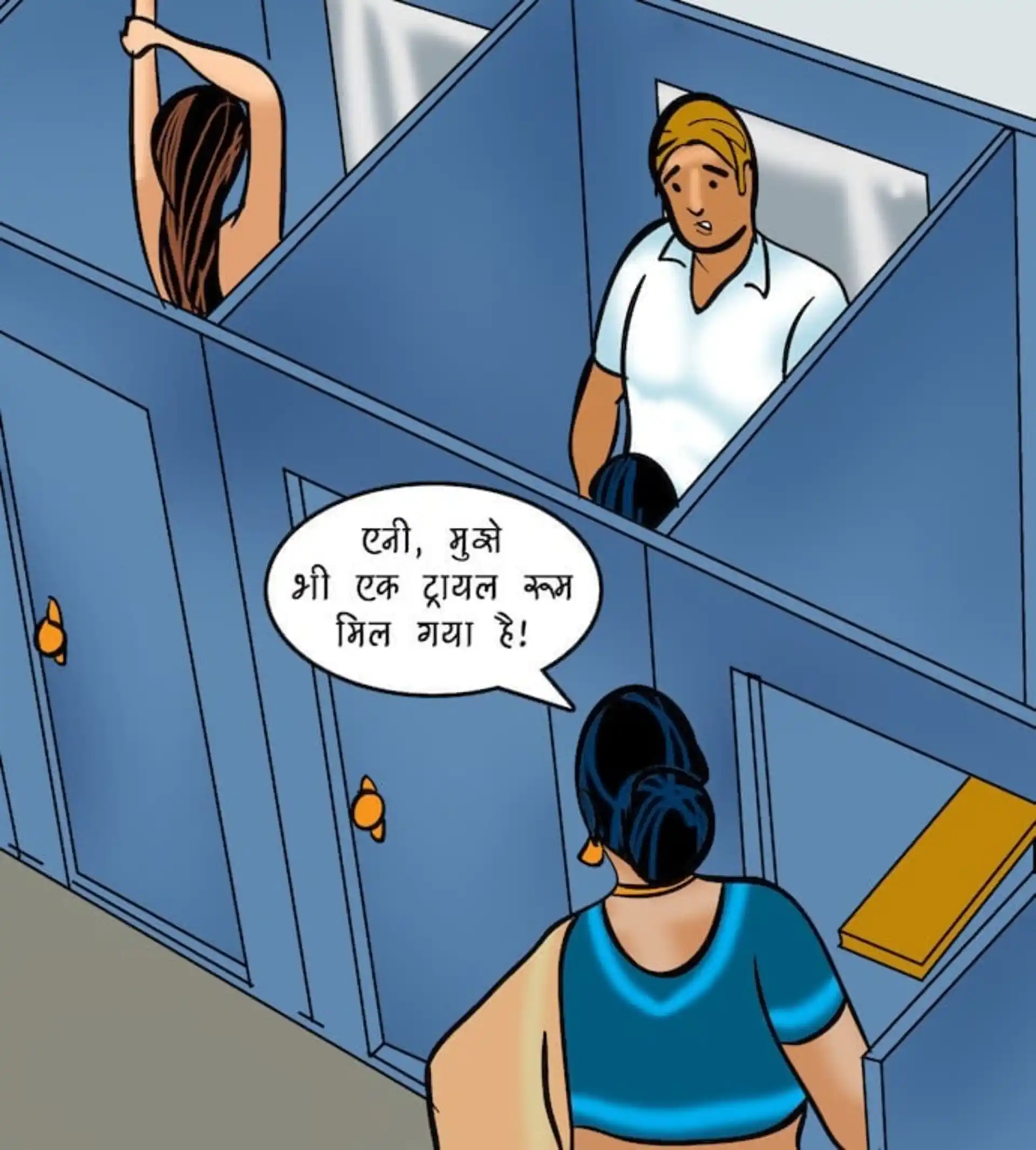 HOT Velamma 5 . Velamma - Hindi - Chapter 81 - सेल्समैन का ऑफर page 82
