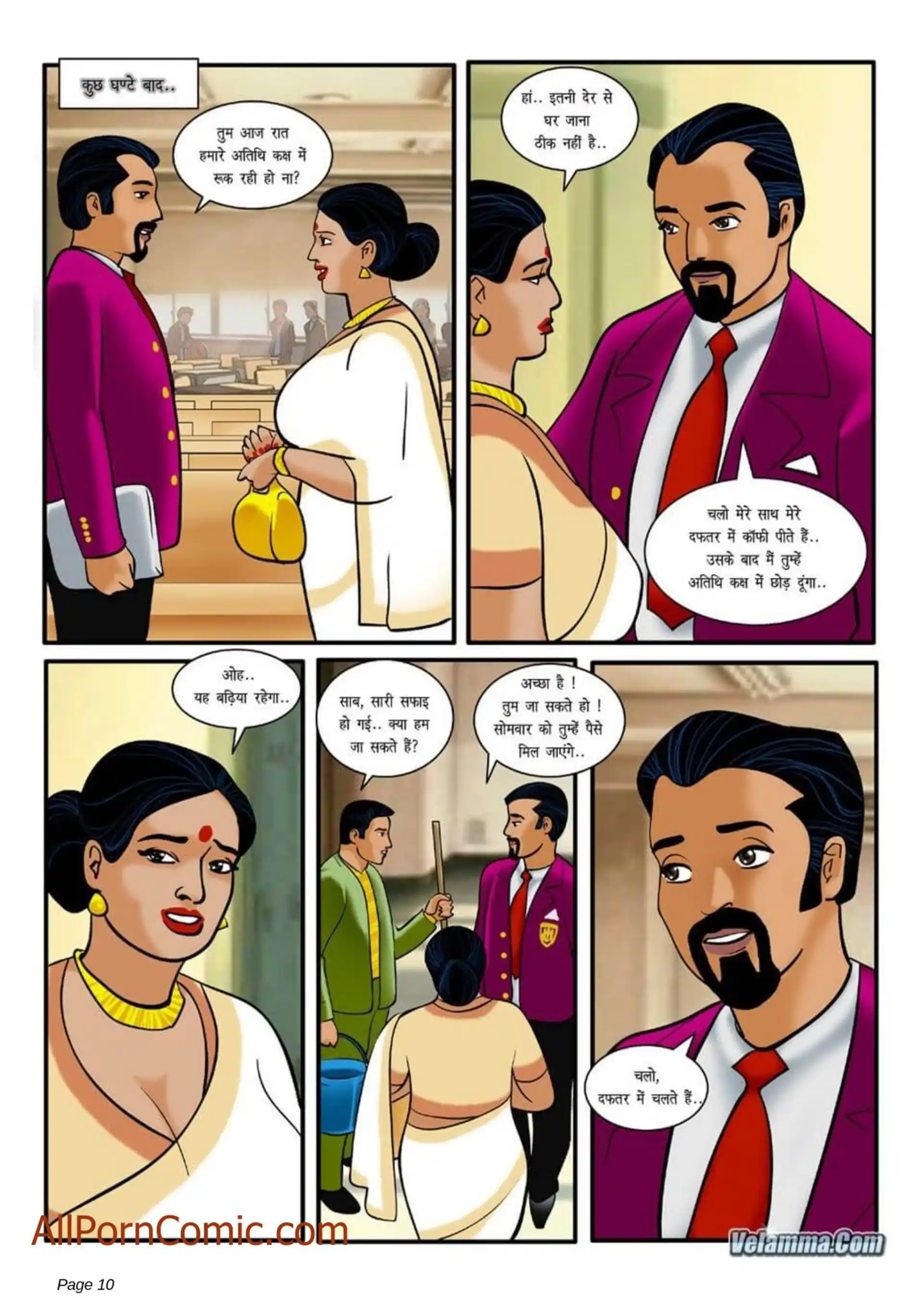 HOT Velamma 5 . Velamma - Hindi - Chapter 5 page 10