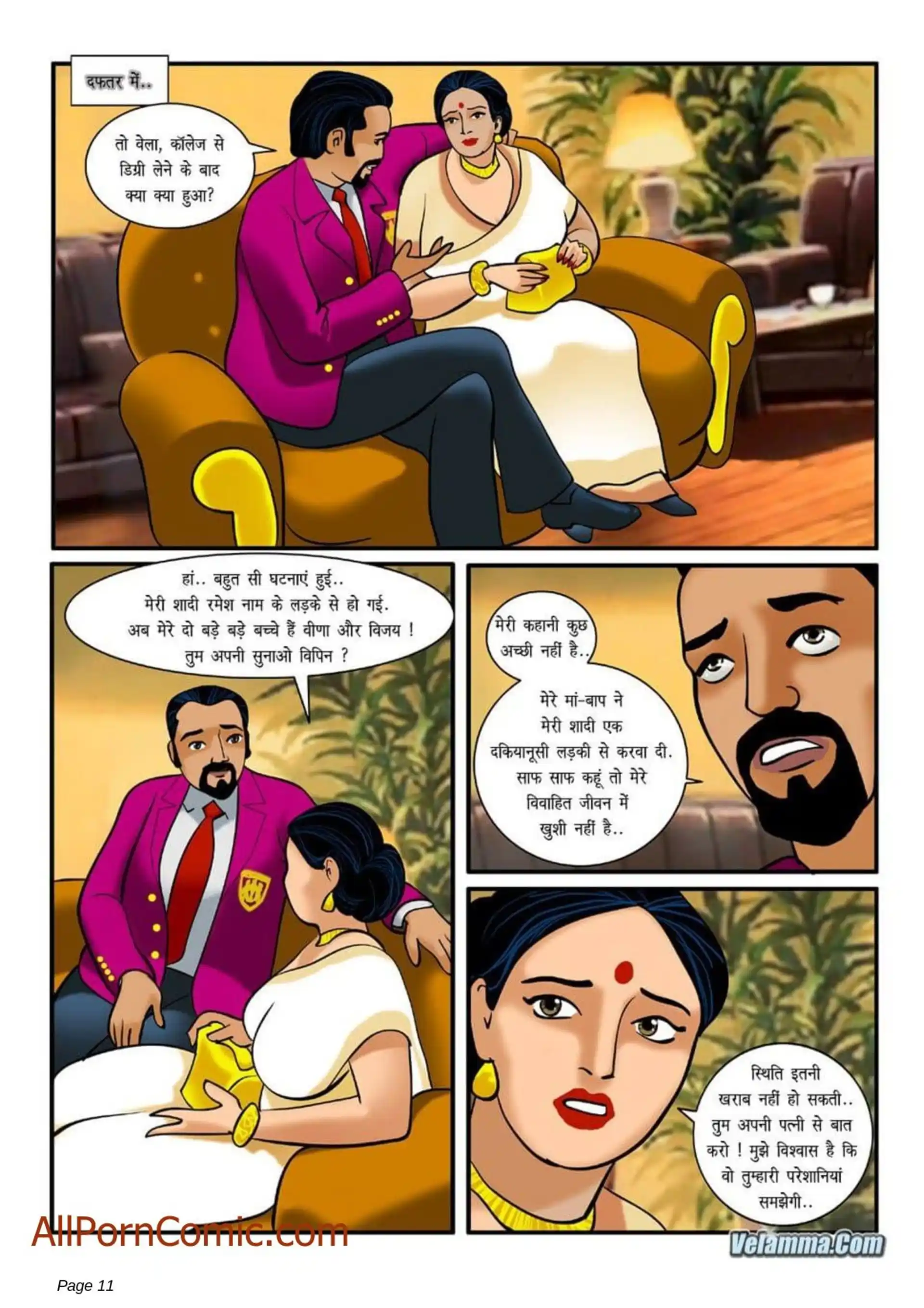 HOT Velamma 5 . Velamma - Hindi - Chapter 5 page 11