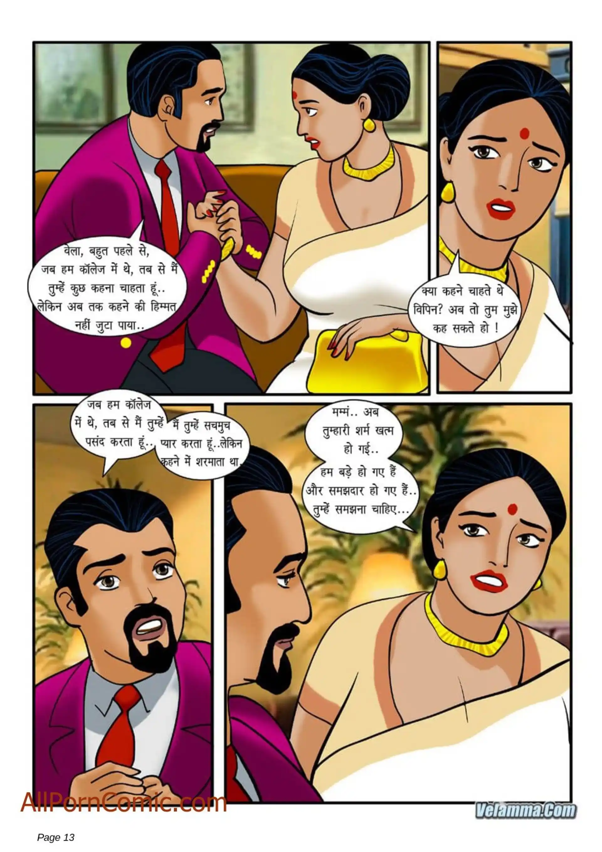 HOT Velamma 5 . Velamma - Hindi - Chapter 5 page 13