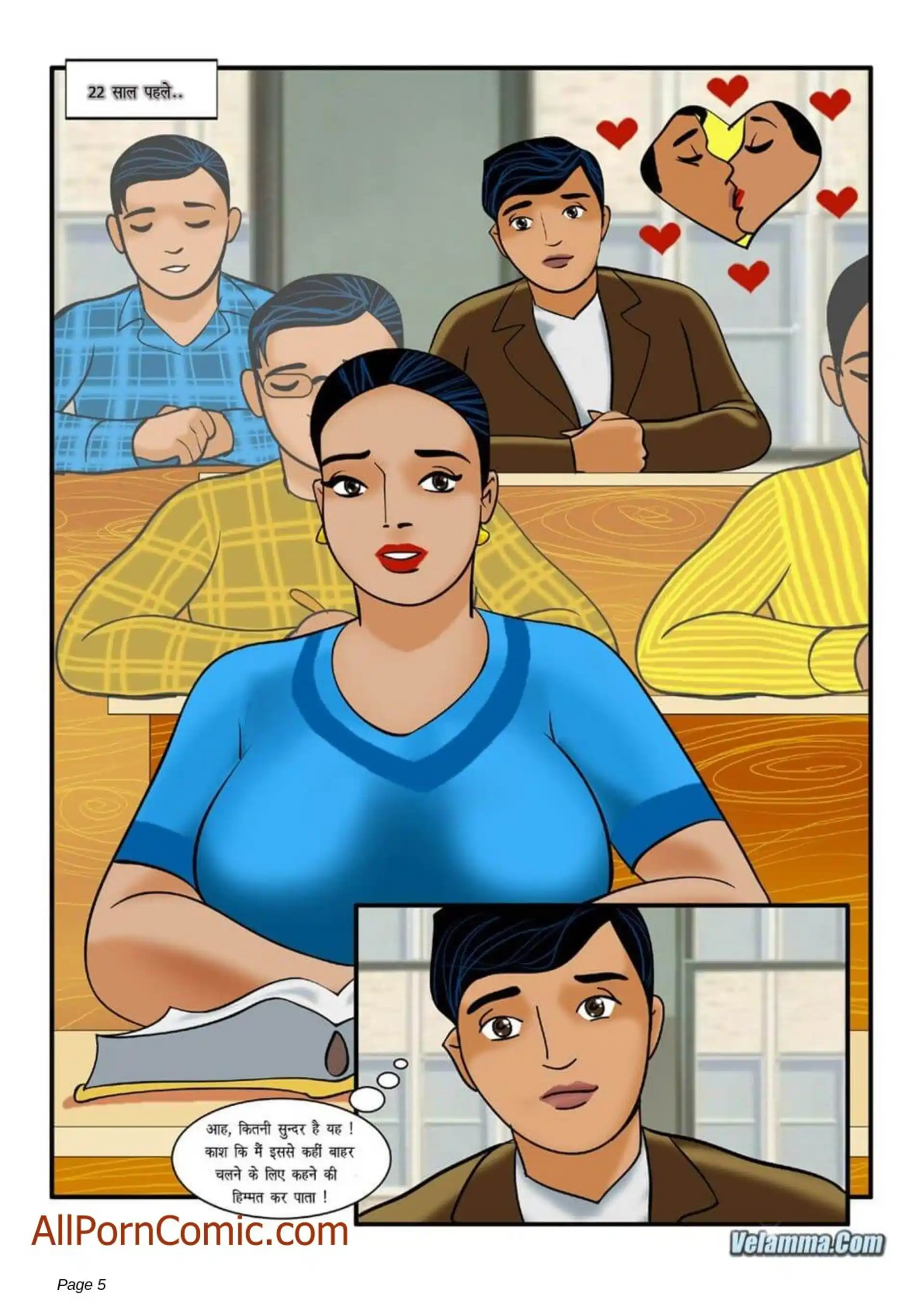 HOT Velamma 5 . Velamma - Hindi - Chapter 5 page 5
