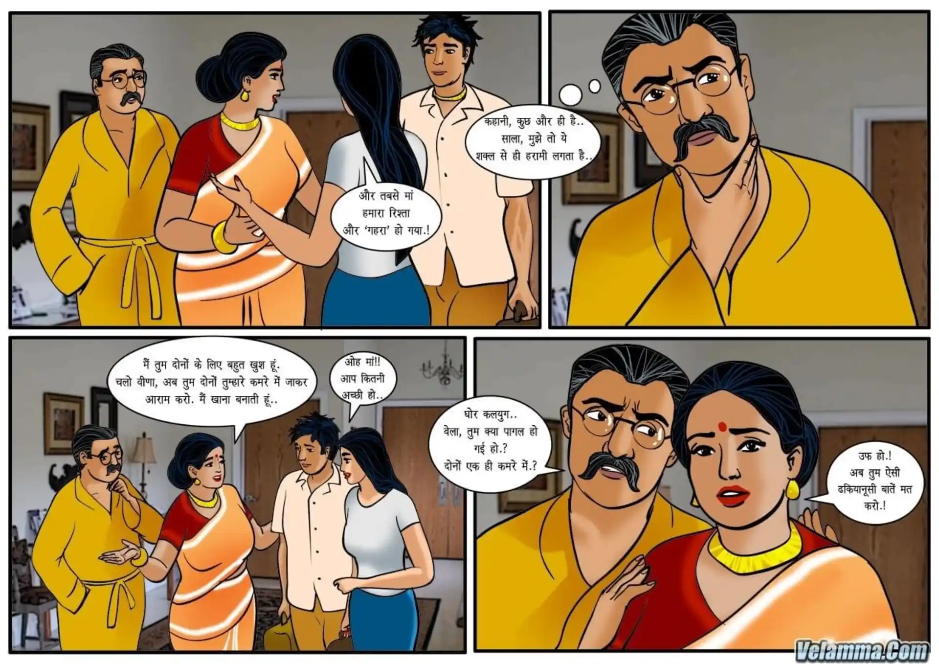 HOT Velamma 5 . Velamma - Hindi - Chapter 50 - वीणा घर आयी page 9