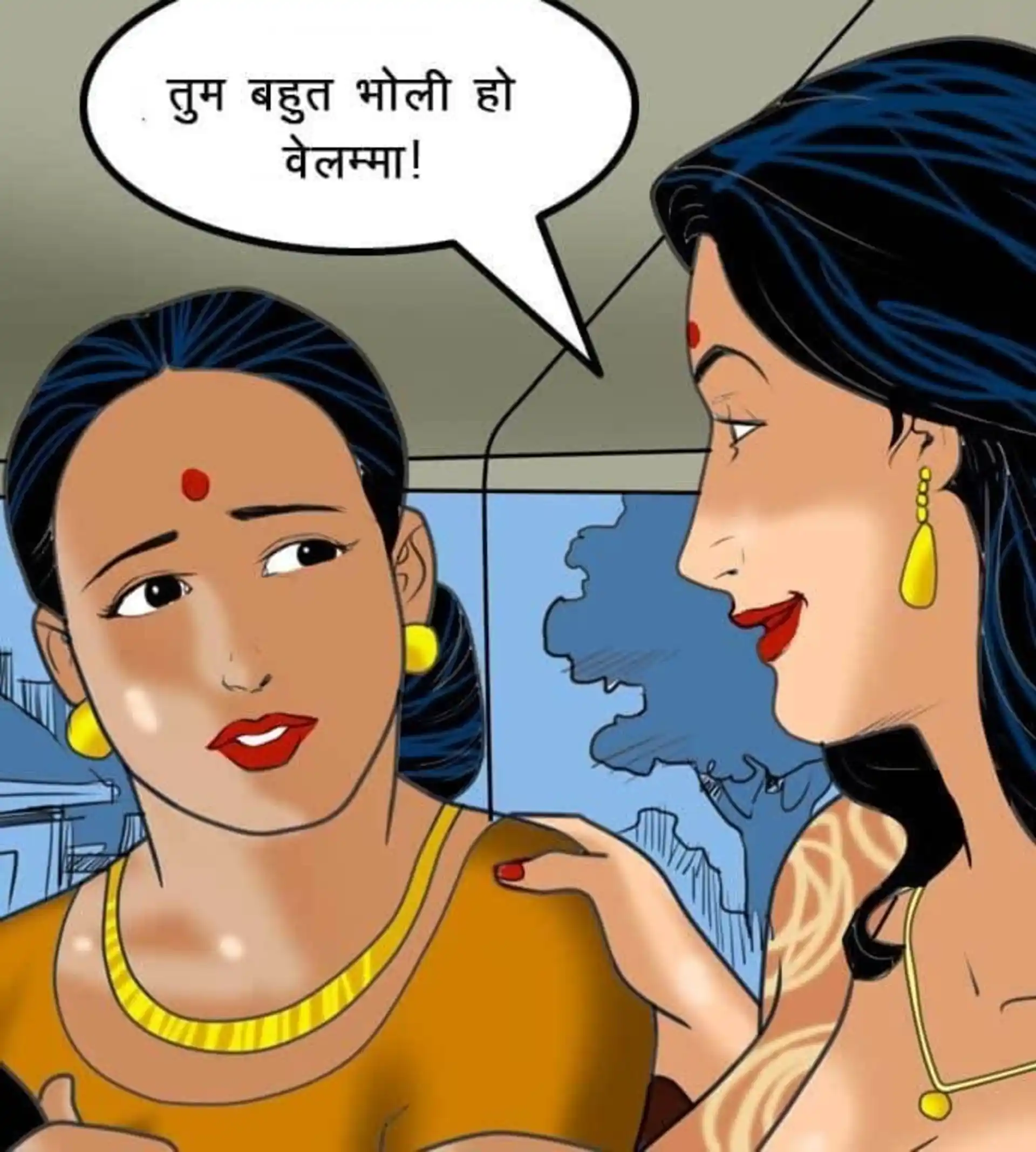 HOT Velamma 5 . Velamma - Hindi - Chapter 57 - सविता के 50 रूप page 20