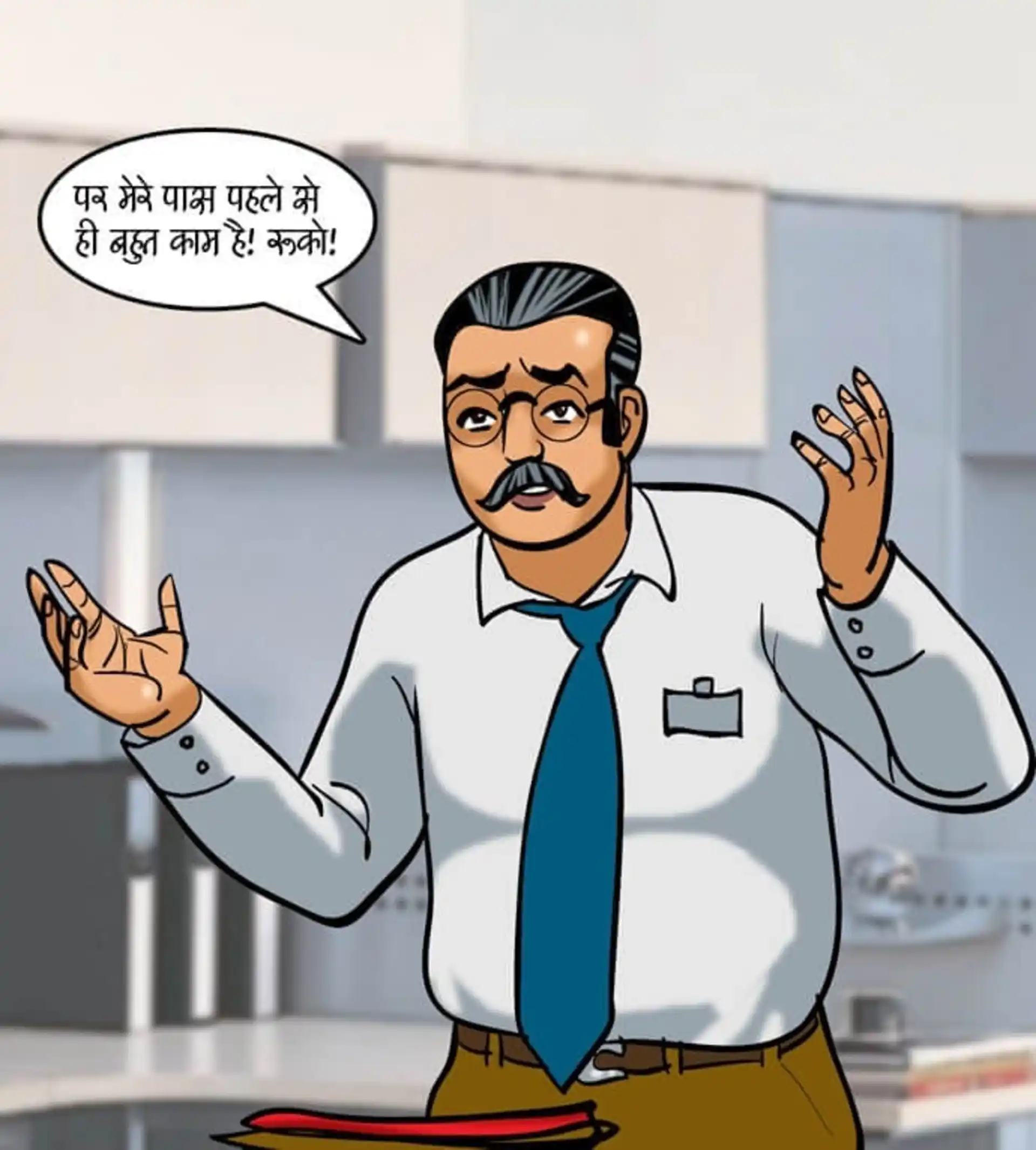 HOT Velamma 5 . Velamma - Hindi - Chapter 80 - सैक्सी सफाइवाली page 10