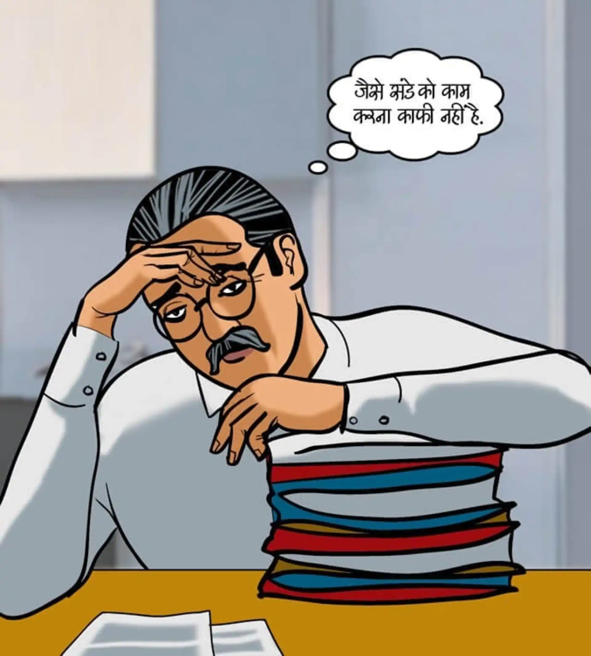 HOT Velamma 5 . Velamma - Hindi - Chapter 80 - सैक्सी सफाइवाली page 15