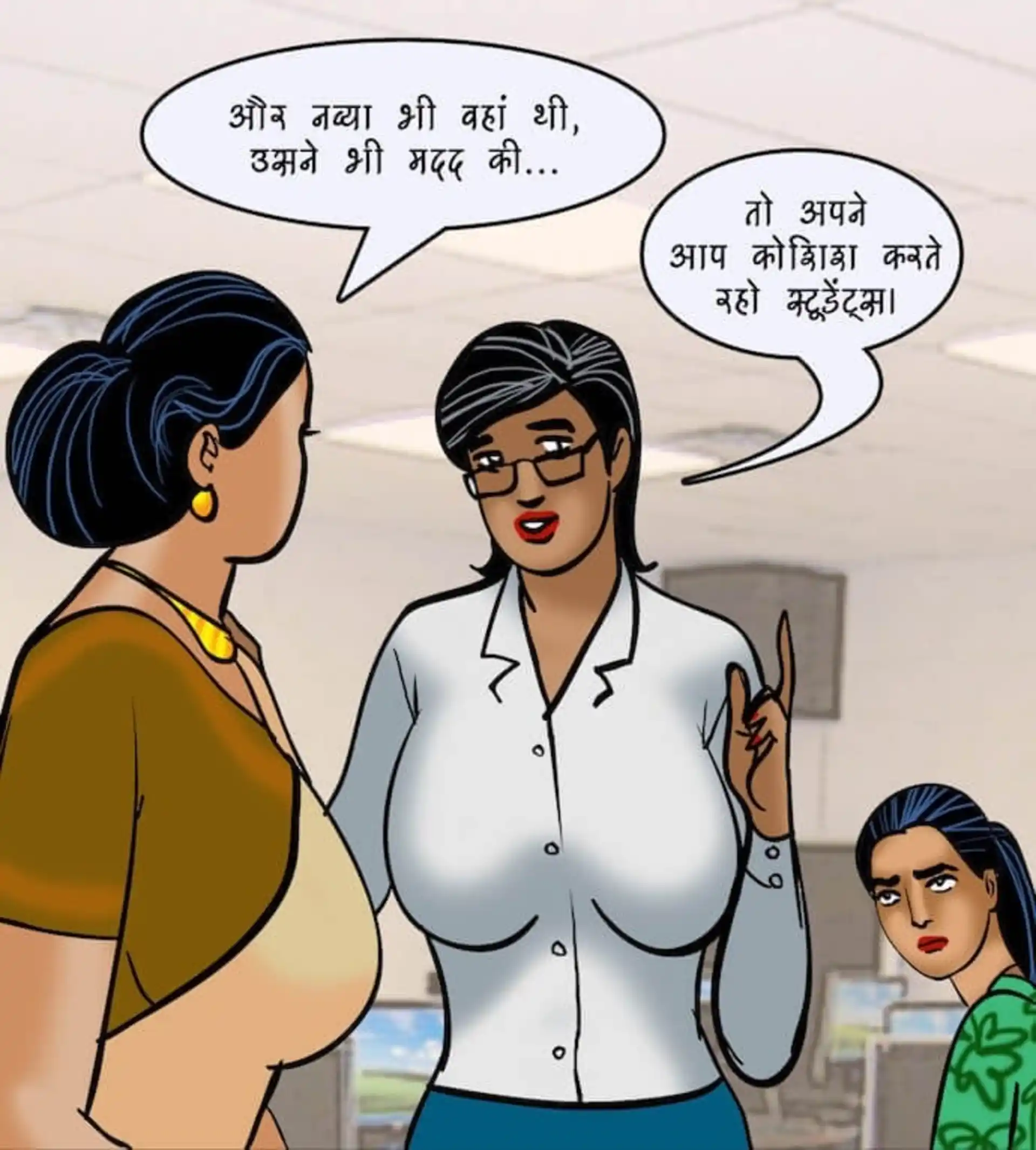 HOT Velamma 5 . Velamma - Hindi - Chapter 88 - रोमांचक खेल page 8