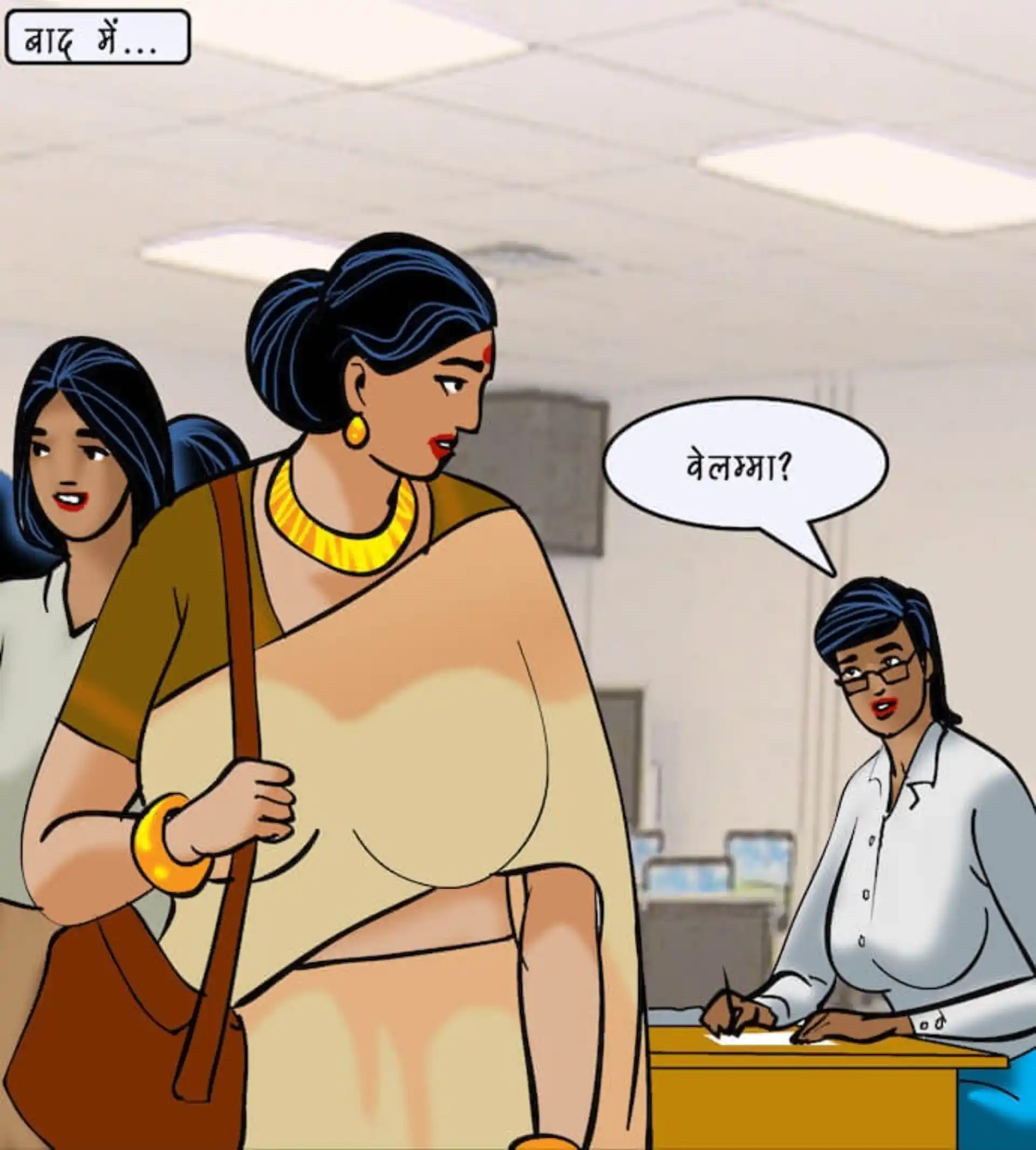 HOT Velamma 5 . Velamma - Hindi - Chapter 88 - रोमांचक खेल page 9