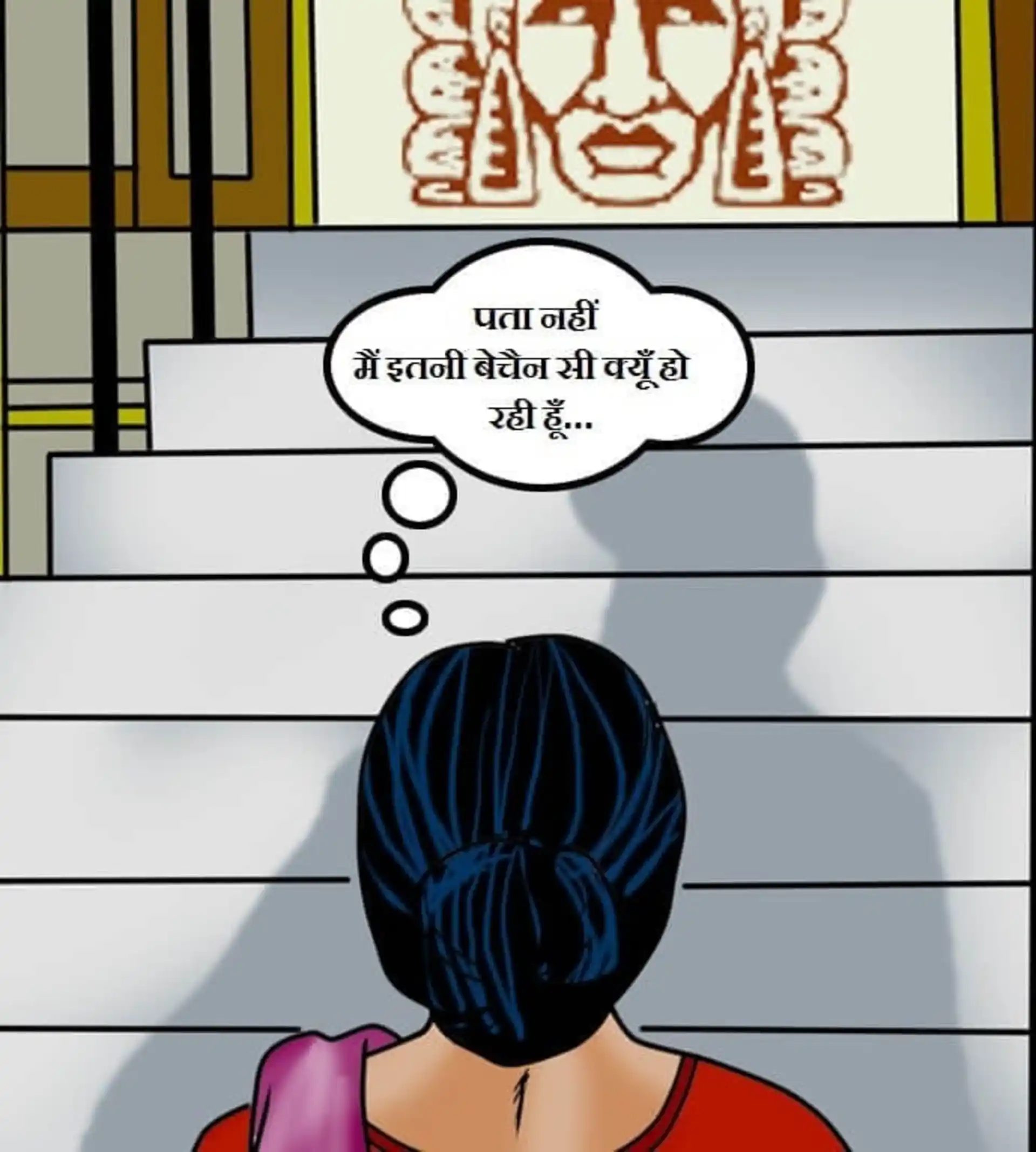 HOT Velamma 5 . Velamma - Hindi - Chapter 59 - गॉड मदर page 10
