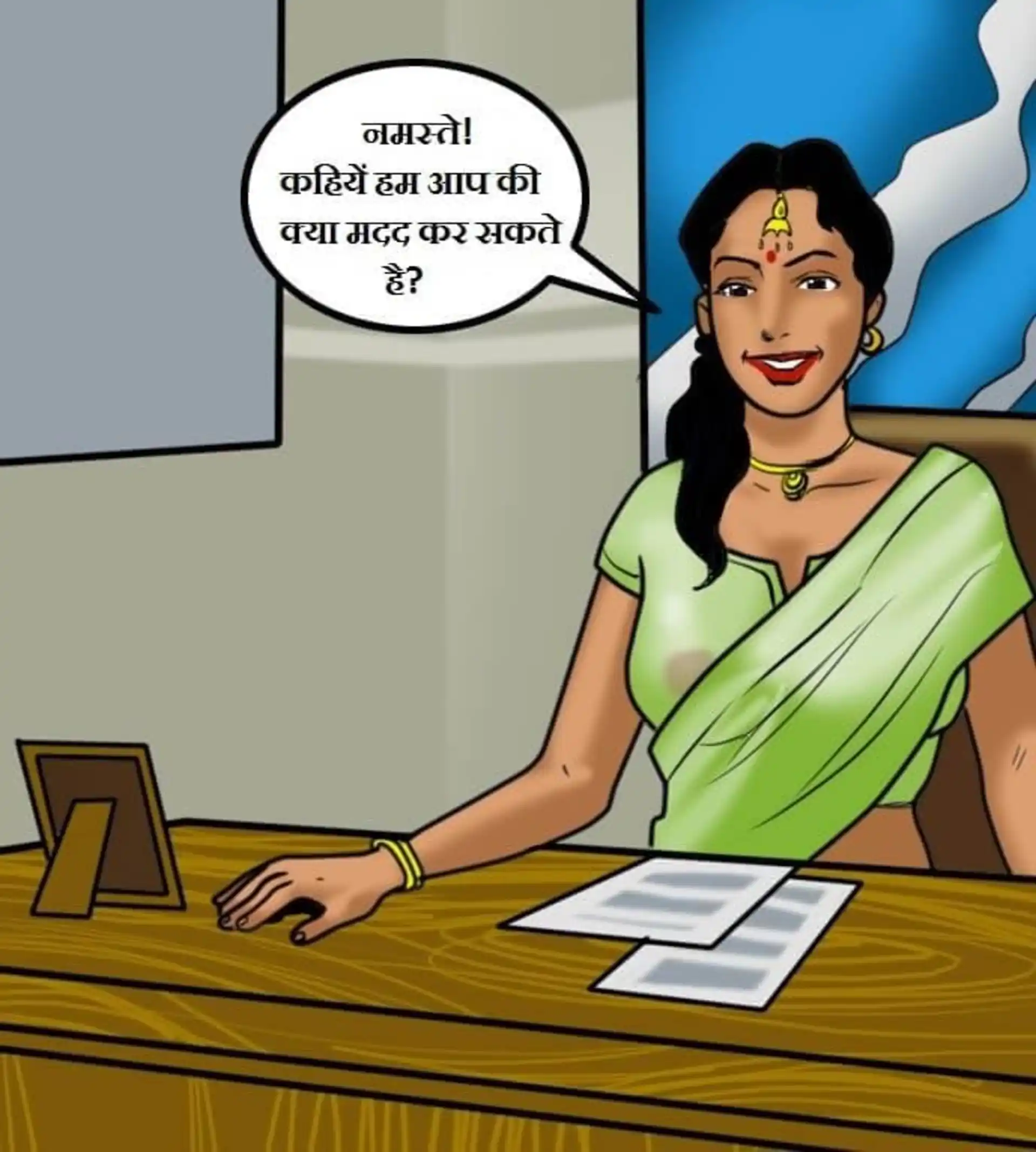 HOT Velamma 5 . Velamma - Hindi - Chapter 59 - गॉड मदर page 11