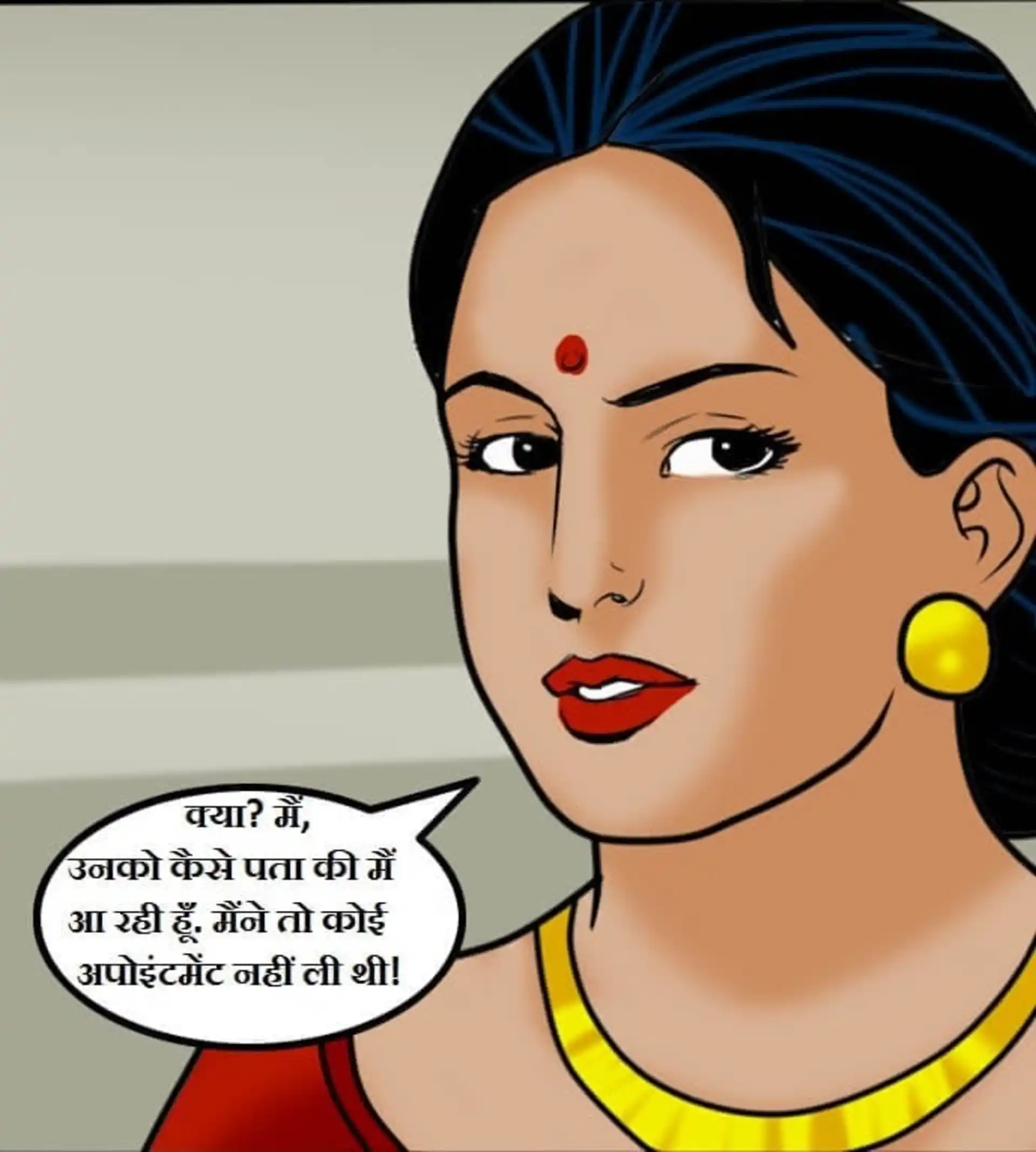 HOT Velamma 5 . Velamma - Hindi - Chapter 59 - गॉड मदर page 14