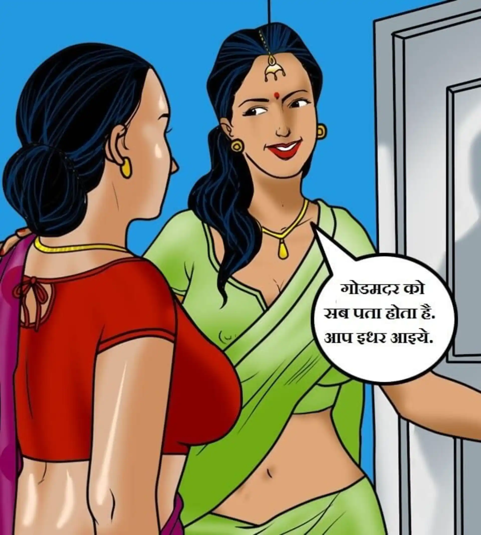 HOT Velamma 5 . Velamma - Hindi - Chapter 59 - गॉड मदर page 15