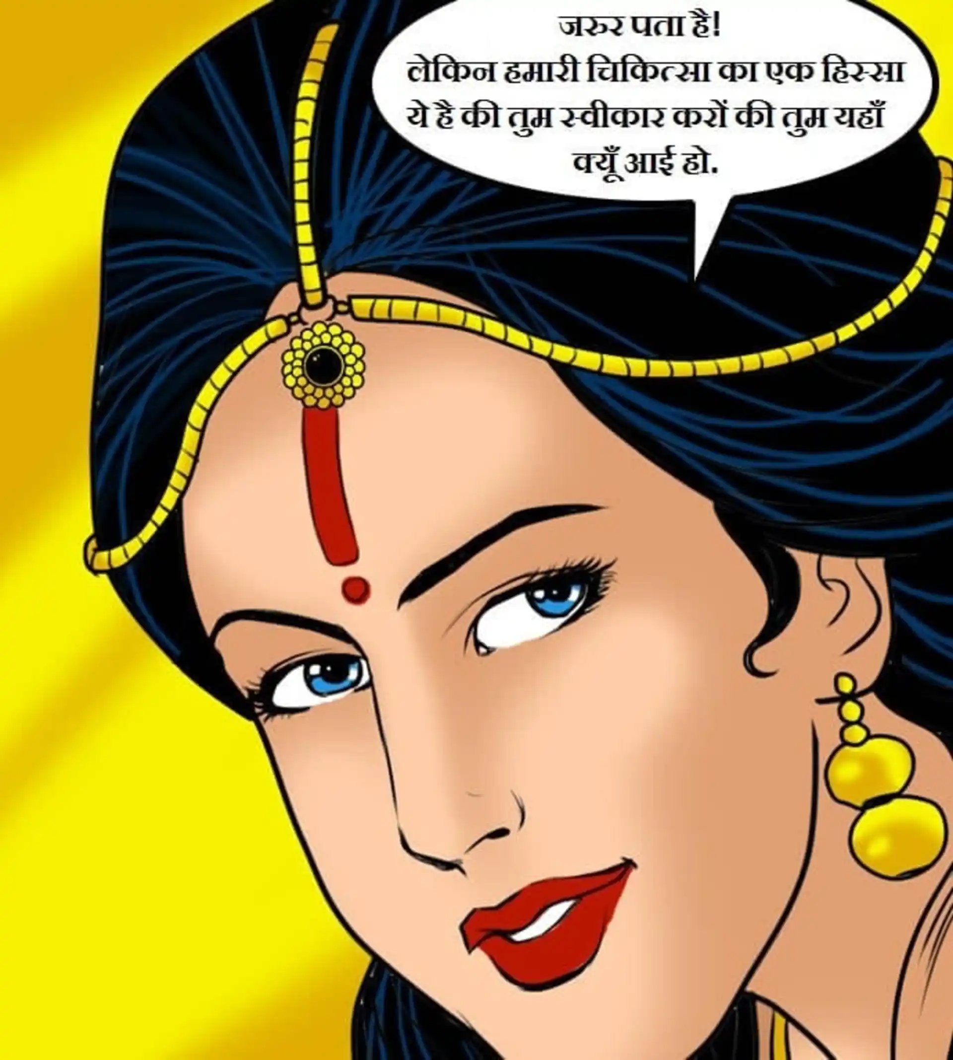 HOT Velamma 5 . Velamma - Hindi - Chapter 59 - गॉड मदर page 19