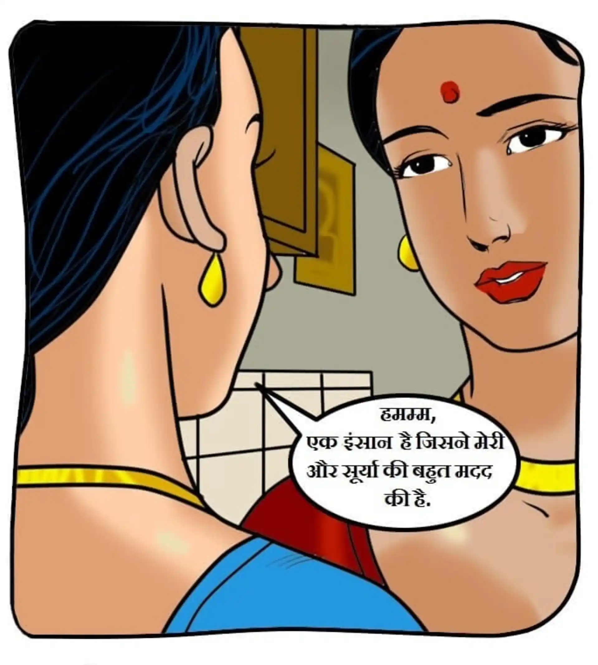 HOT Velamma 5 . Velamma - Hindi - Chapter 59 - गॉड मदर page 5