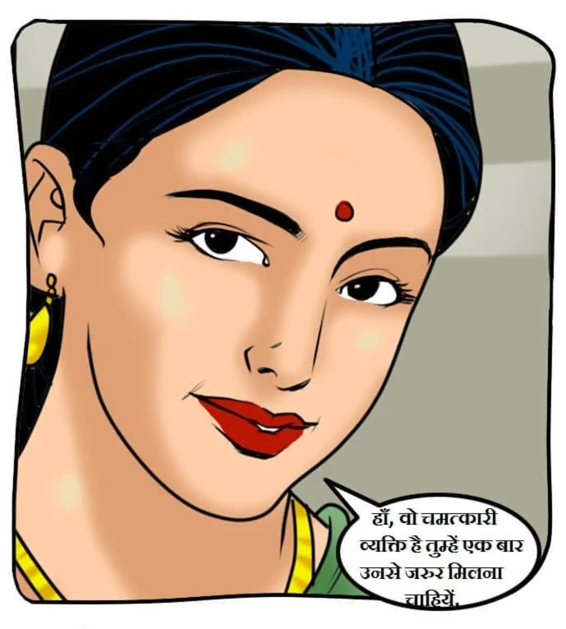 HOT Velamma 5 . Velamma - Hindi - Chapter 59 - गॉड मदर page 8